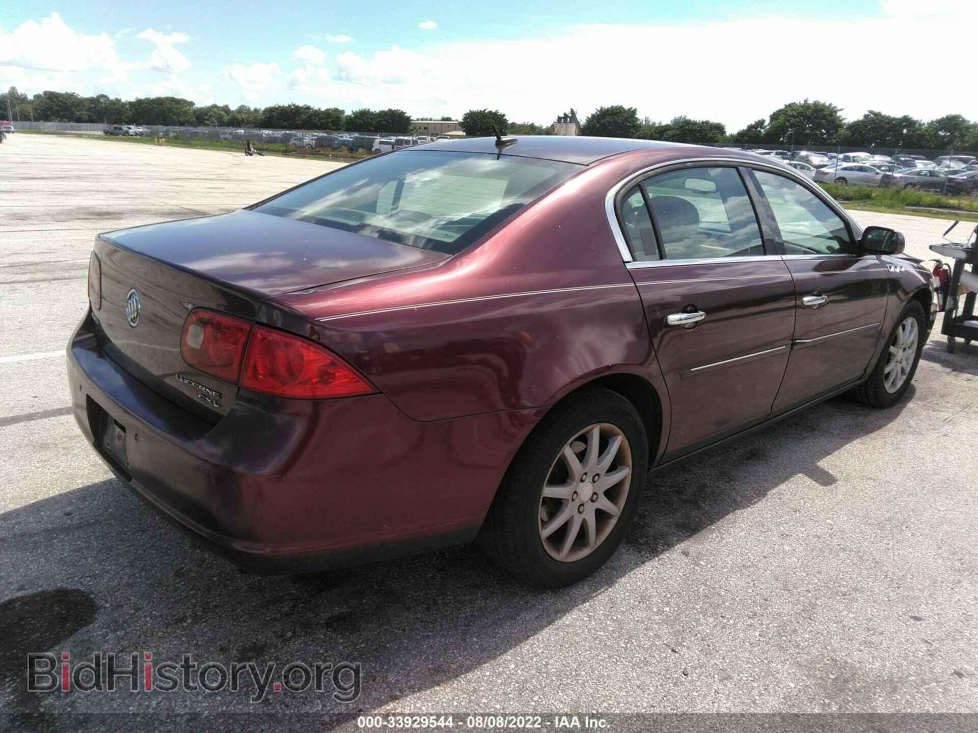2007 BUICK LUCERNE - VIN: 1G4HD572X7U212429 - Фото 4