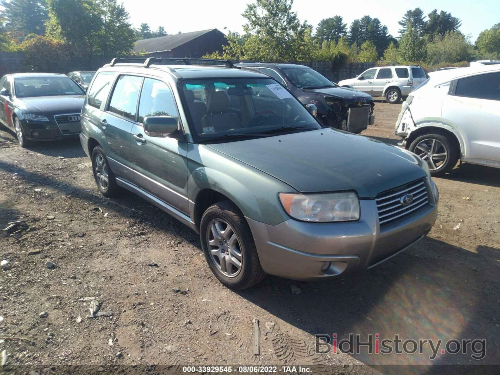 Photo JF1SG676X7H746118 - SUBARU FORESTER 2007