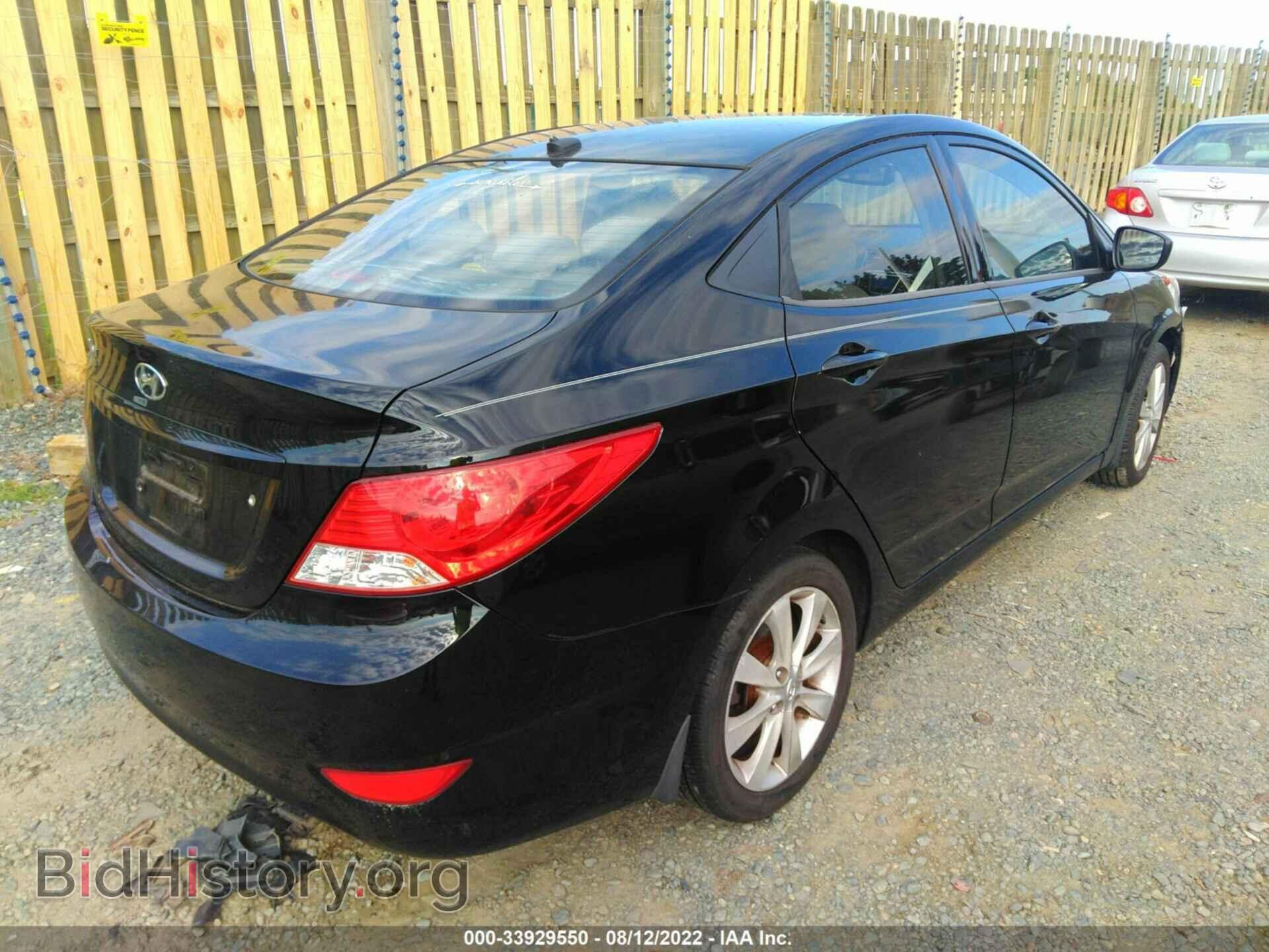 2012 HYUNDAI ACCENT - VIN: KMHCU4AEXCU181765 - Фото 4