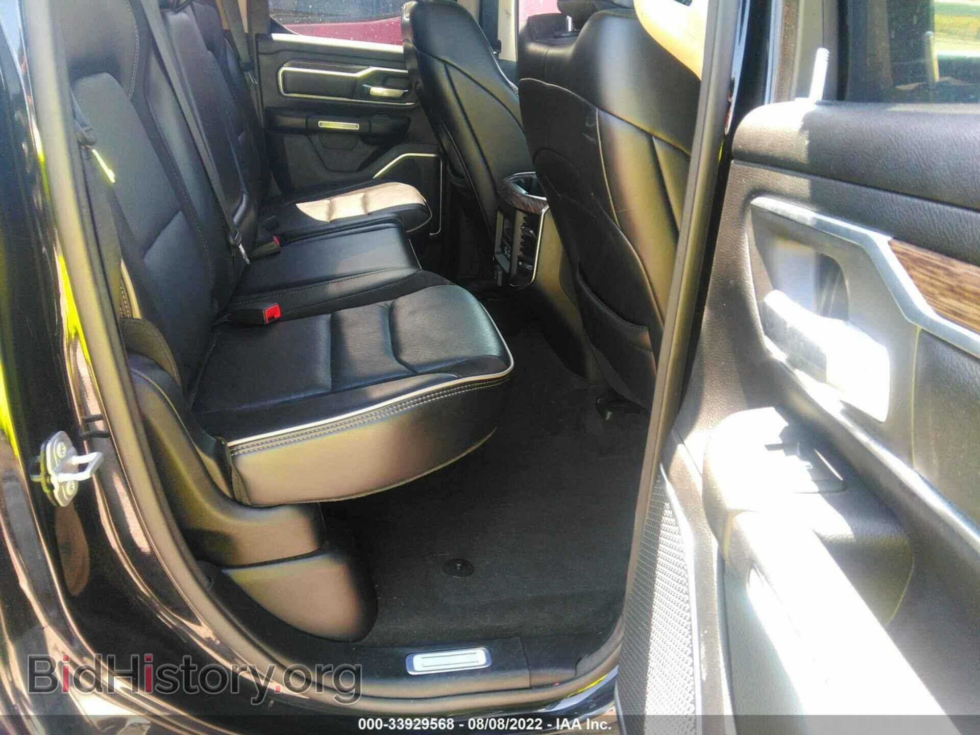 2020 RAM 1500 - VIN: 1C6RREDT2LN277472 - Фото 8