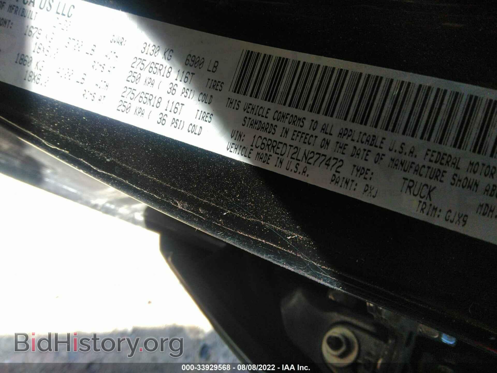 2020 RAM 1500 - VIN: 1C6RREDT2LN277472 - Фото 9