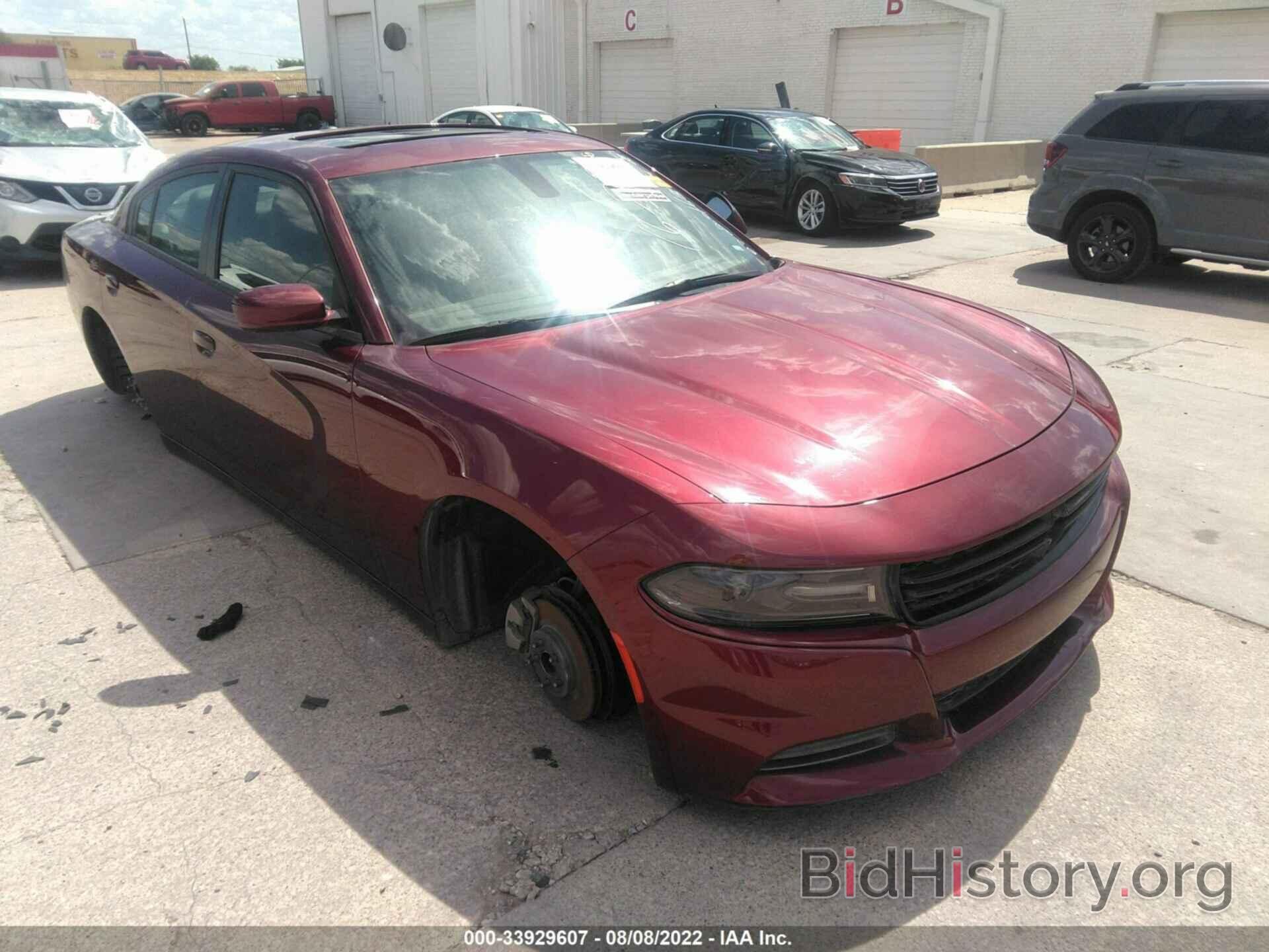 Photo 2C3CDXBG8MH597795 - DODGE CHARGER 2021
