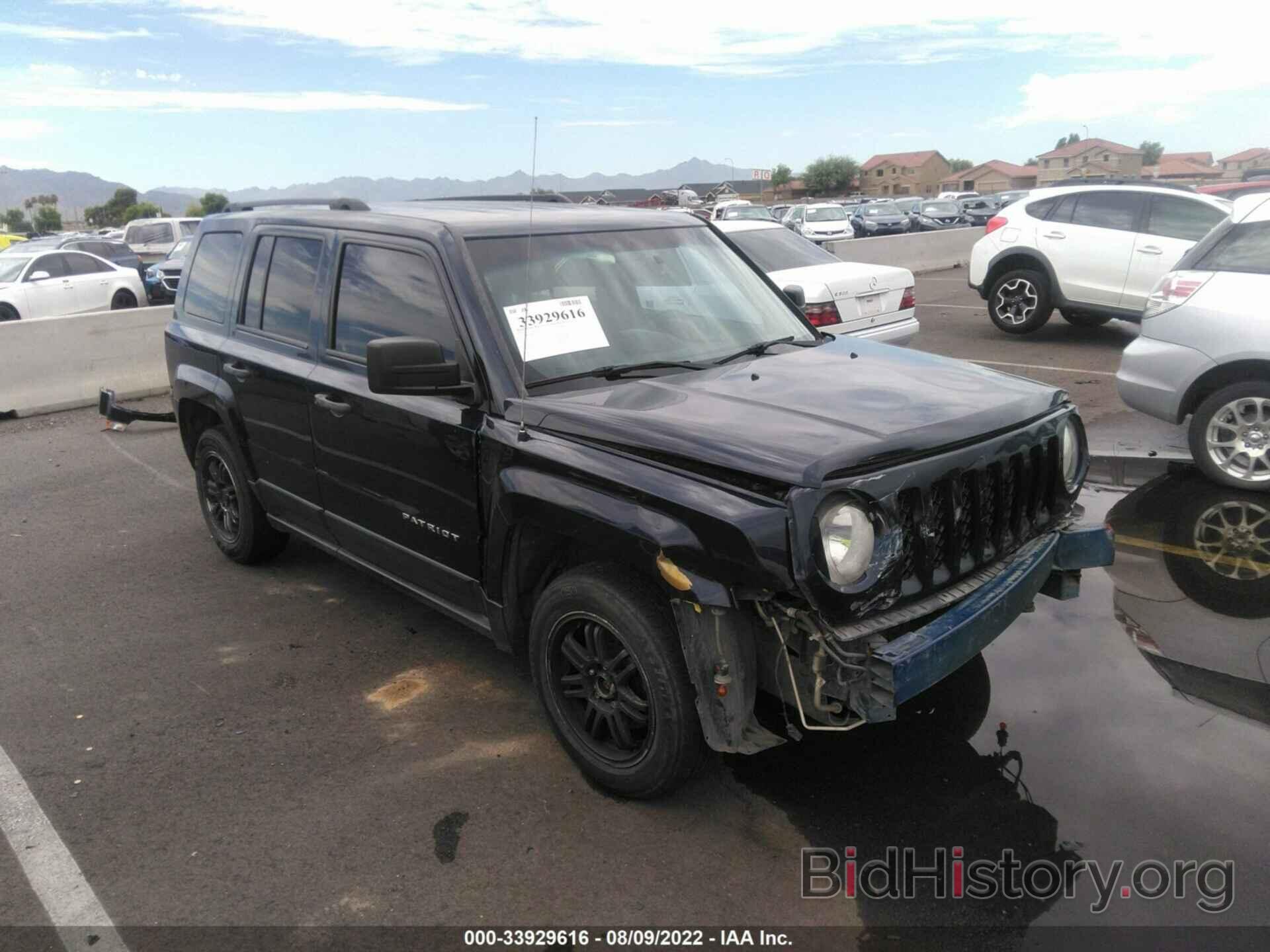 Photo 1C4NJPBB5GD656451 - JEEP PATRIOT 2016