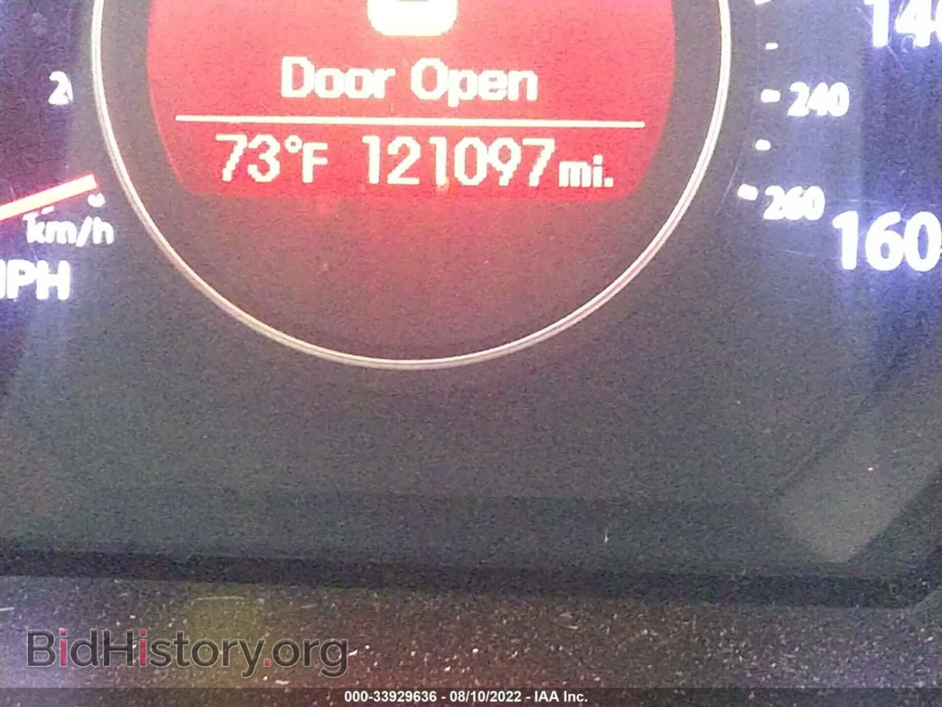 2012 KIA OPTIMA - VIN: 5XXGN4A76CG089997 - Фото 7