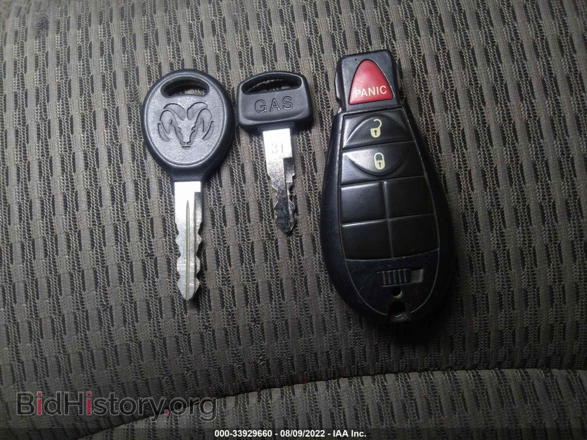 2012 RAM 1500 - VIN: 1C6RD7FT8CS213588 - Фото 11