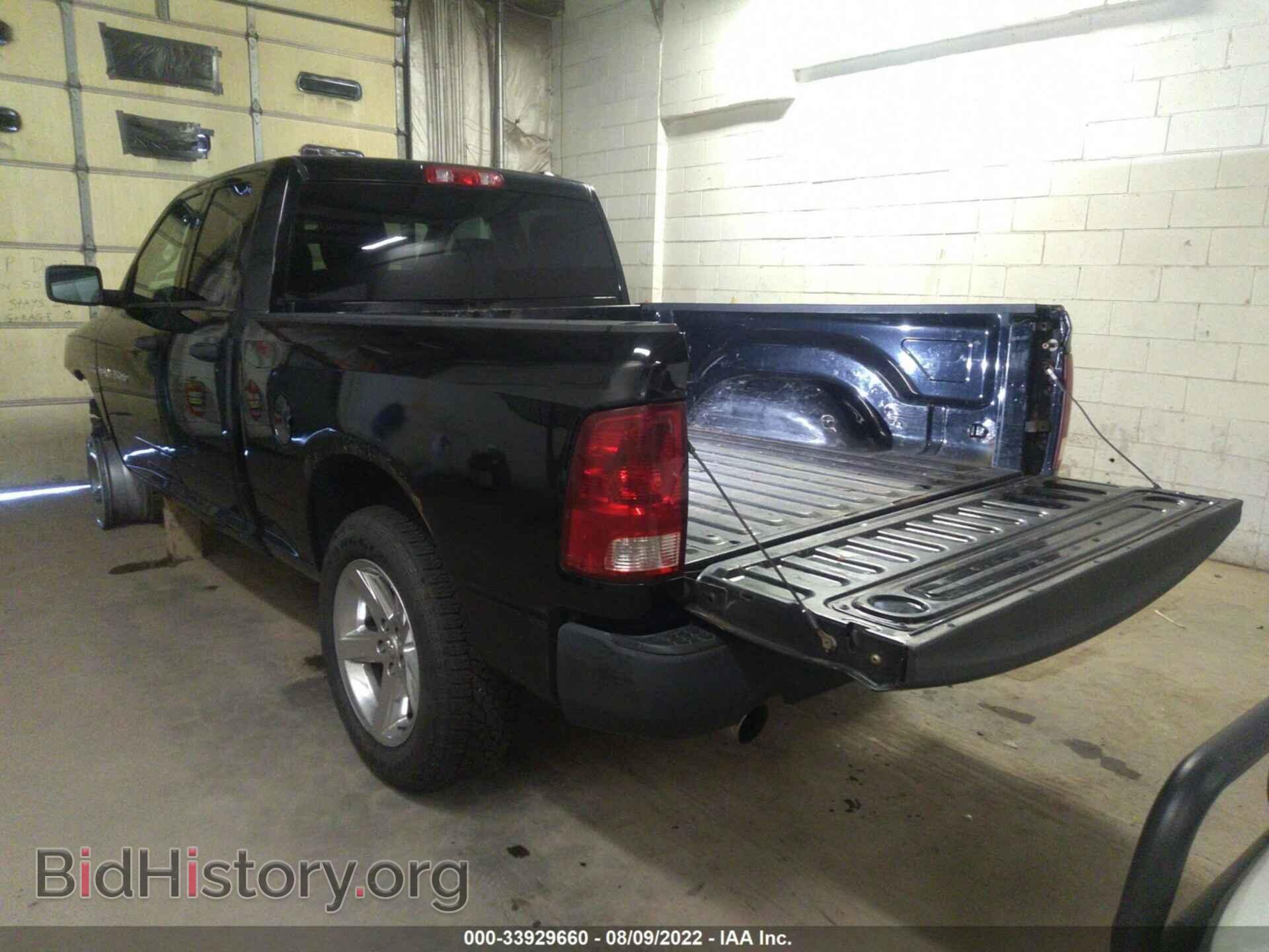 2012 RAM 1500 - VIN: 1C6RD7FT8CS213588 - Фото 3