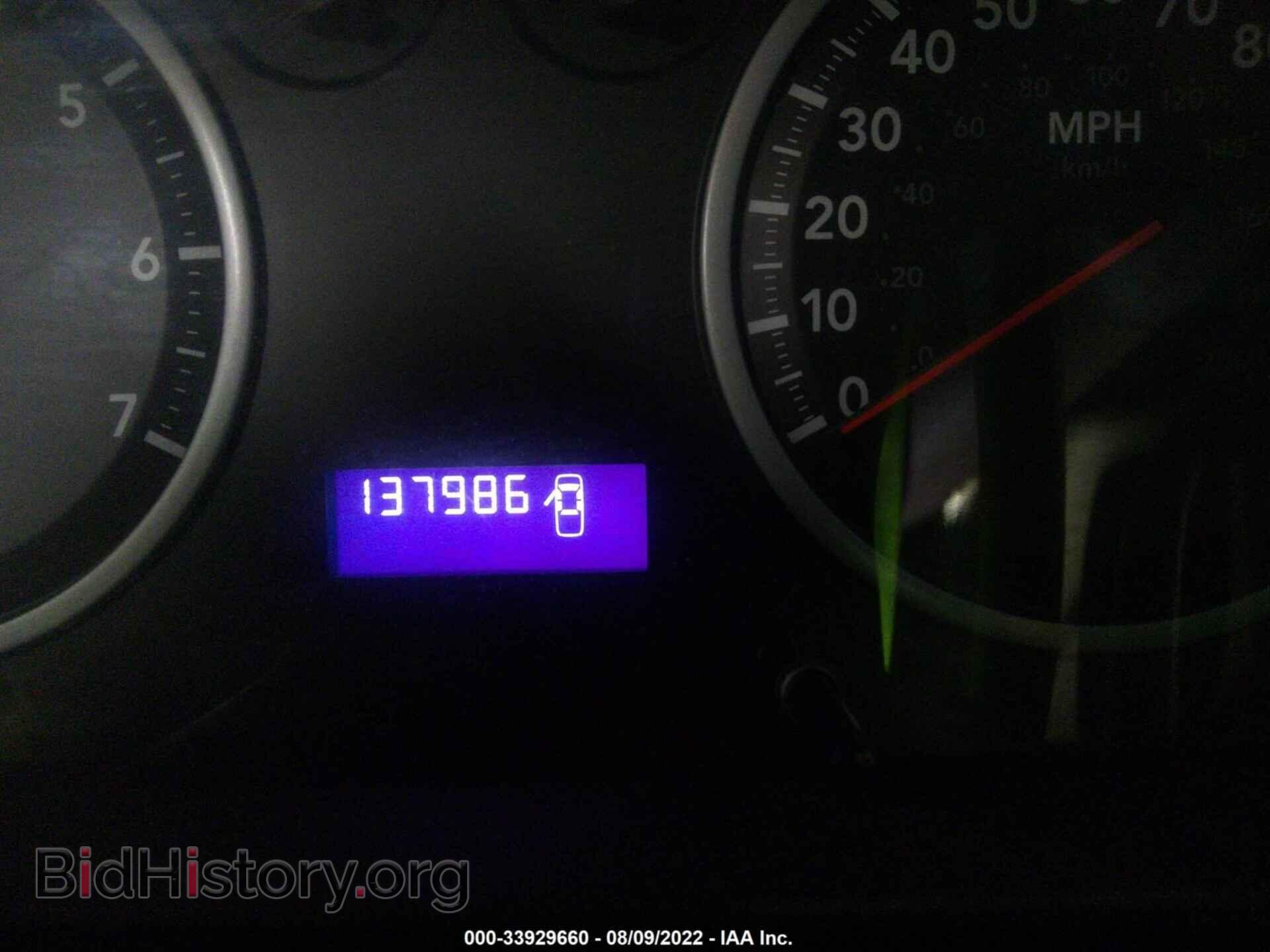 2012 RAM 1500 - VIN: 1C6RD7FT8CS213588 - Фото 7