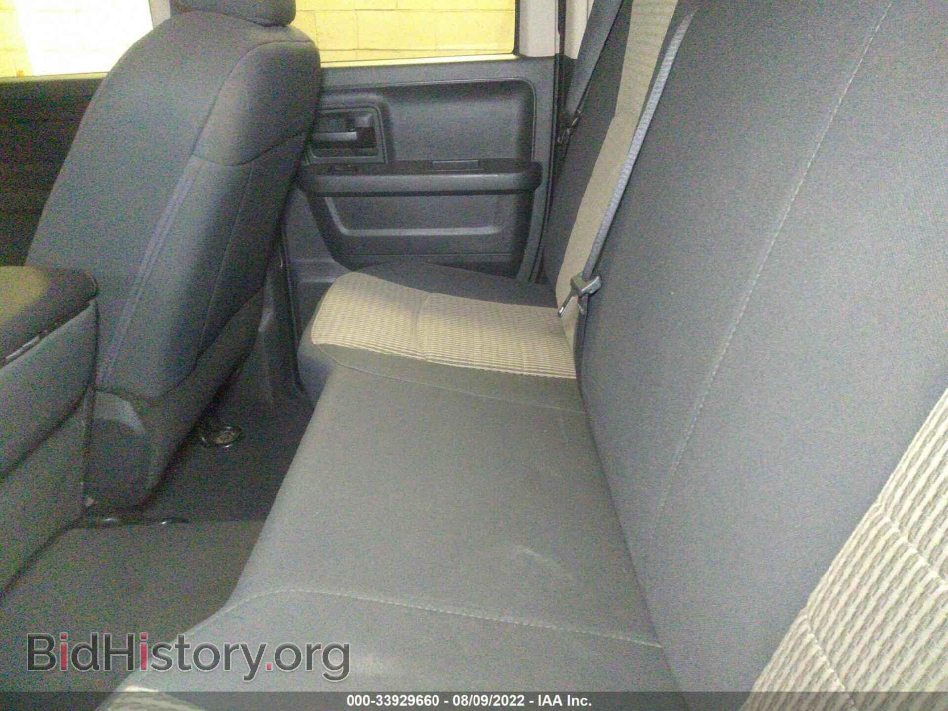 2012 RAM 1500 - VIN: 1C6RD7FT8CS213588 - Фото 8