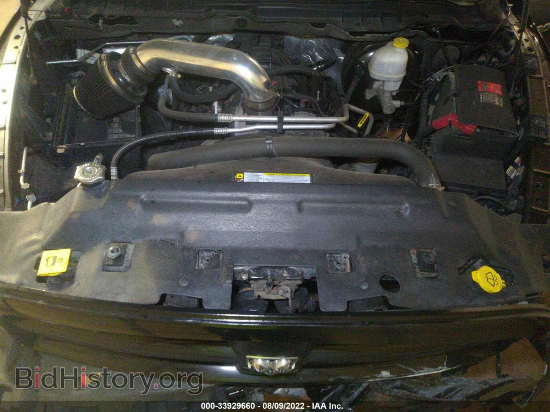 2012 RAM 1500 - VIN: 1C6RD7FT8CS213588 - Фото 10