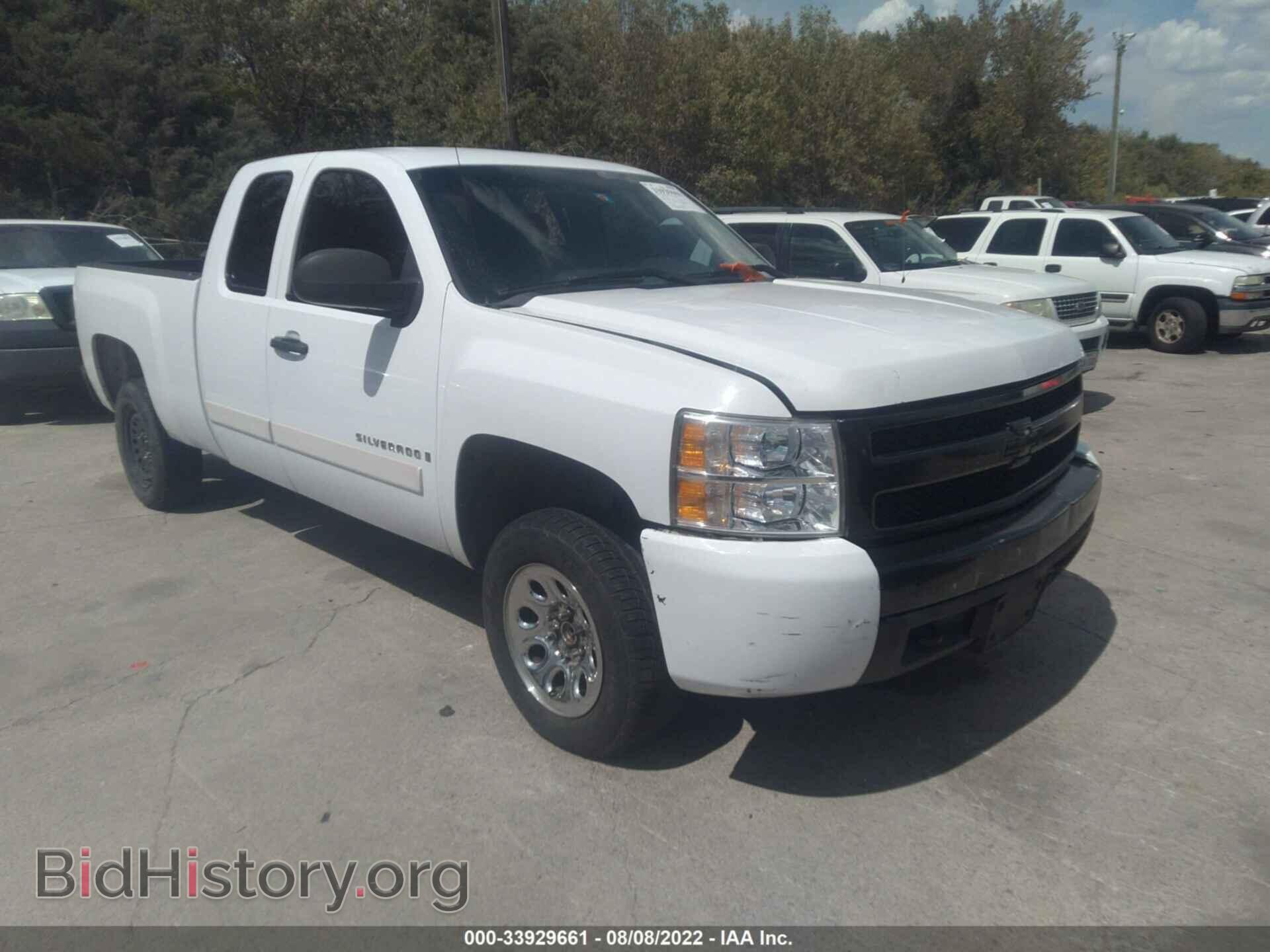 Фотография 2GCEC19J371689559 - CHEVROLET SILVERADO 1500 2007