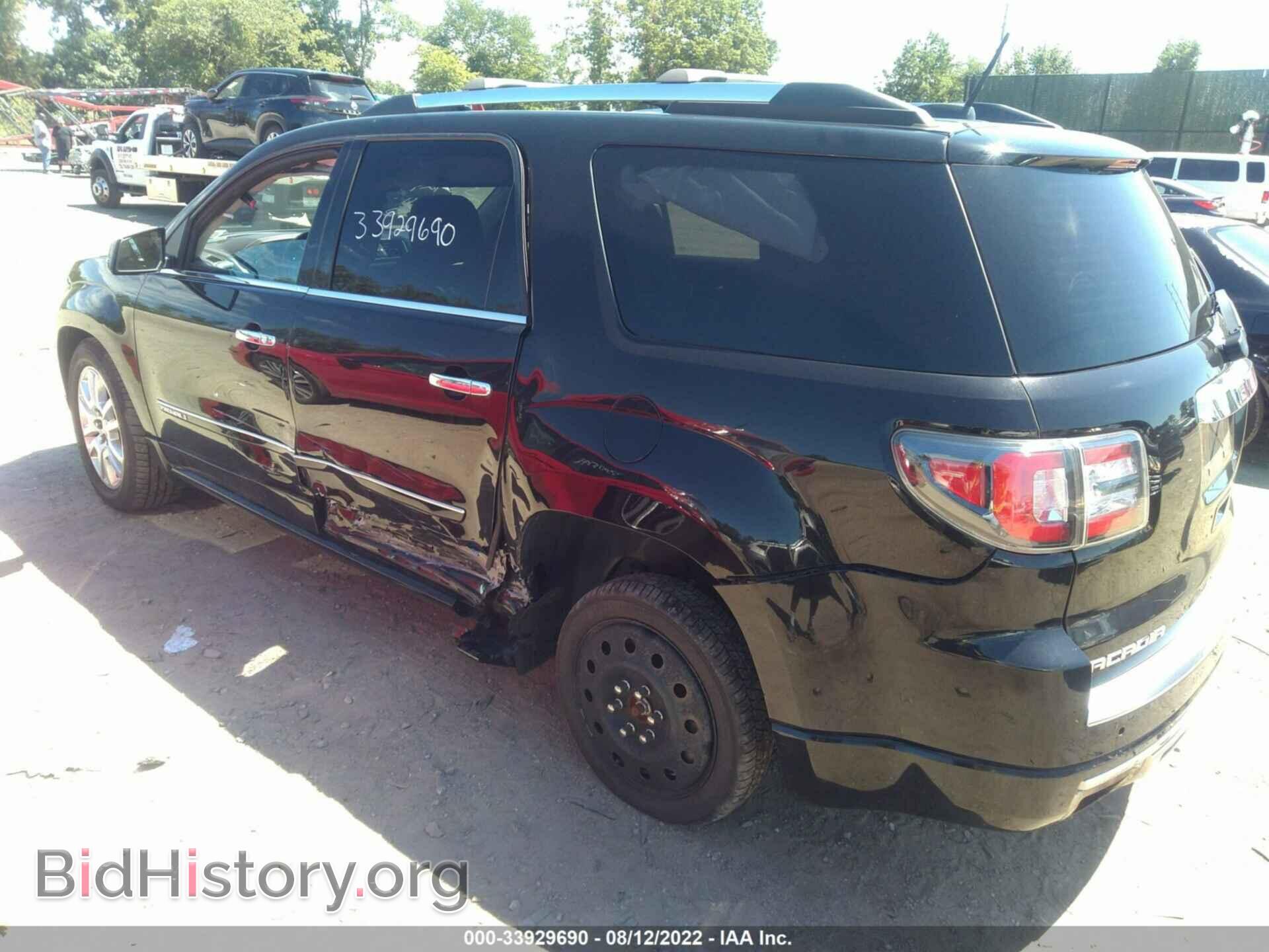 2016 GMC ACADIA - VIN: 1GKKVTKD5GJ257689 - Photo 3