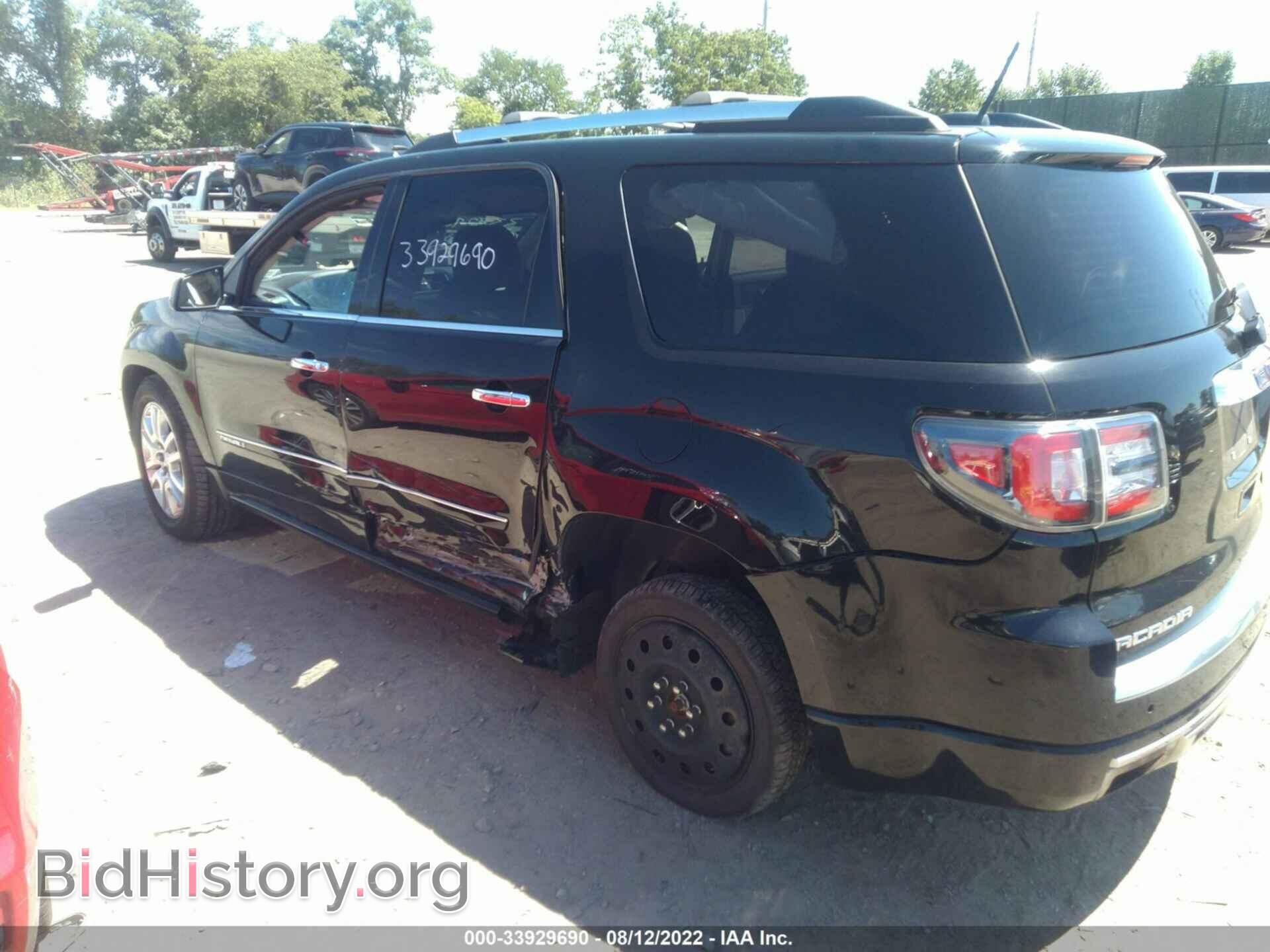 2016 GMC ACADIA - VIN: 1GKKVTKD5GJ257689 - Photo 6