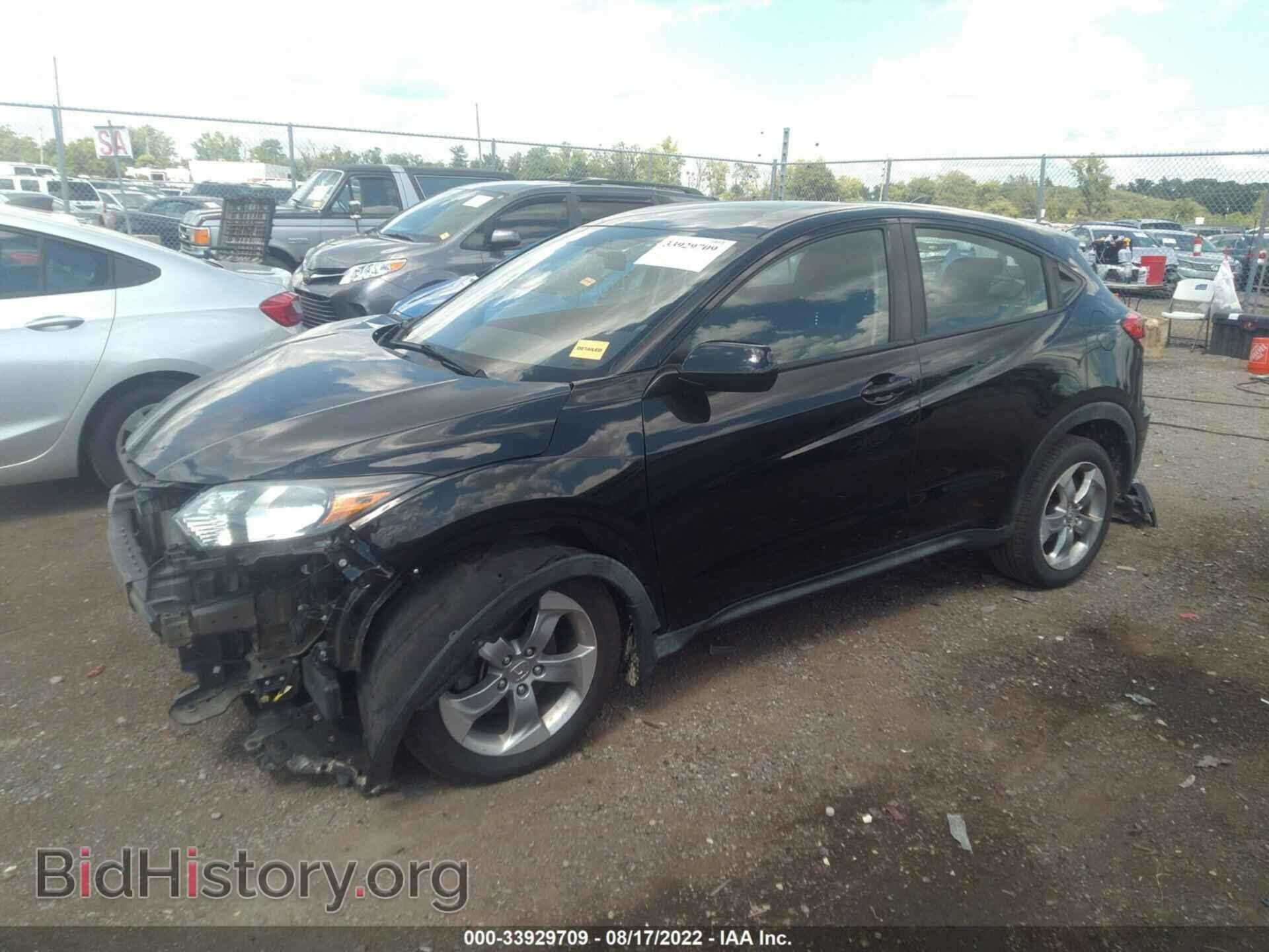 2017 HONDA HR-V - VIN: 3CZRU6H37HM700744 - Фото 2