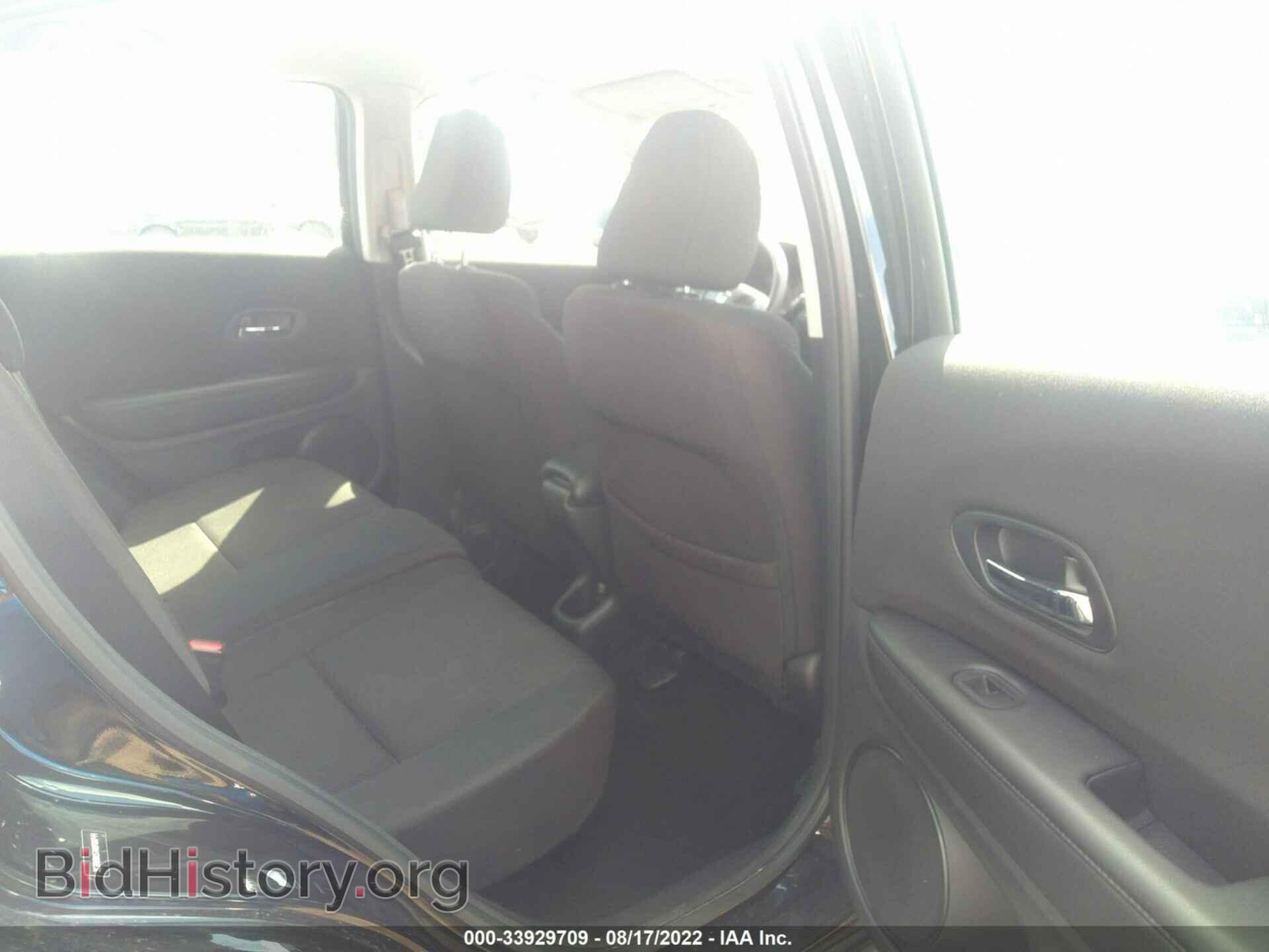 2017 HONDA HR-V - VIN: 3CZRU6H37HM700744 - Фото 8