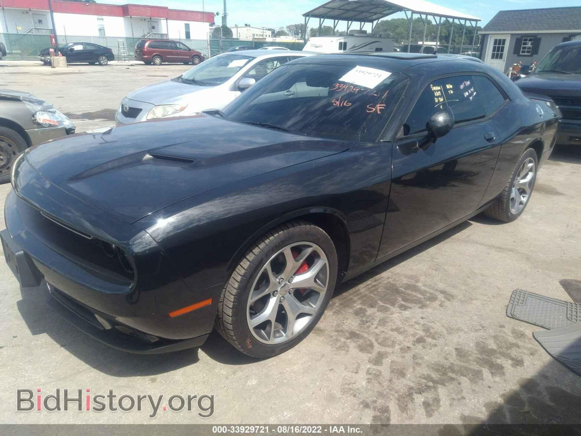 2015 DODGE CHALLENGER - VIN: 2C3CDZBG0FH707611 - Фото 2