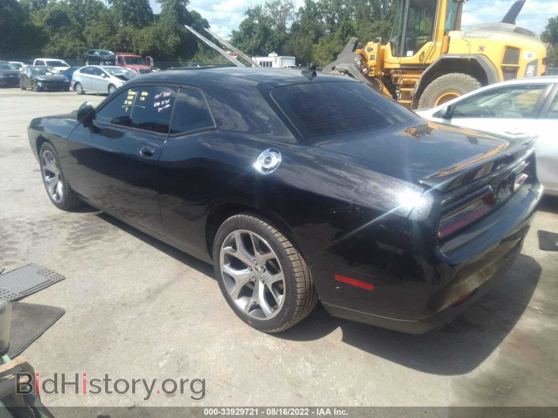 2015 DODGE CHALLENGER - VIN: 2C3CDZBG0FH707611 - Фото 3