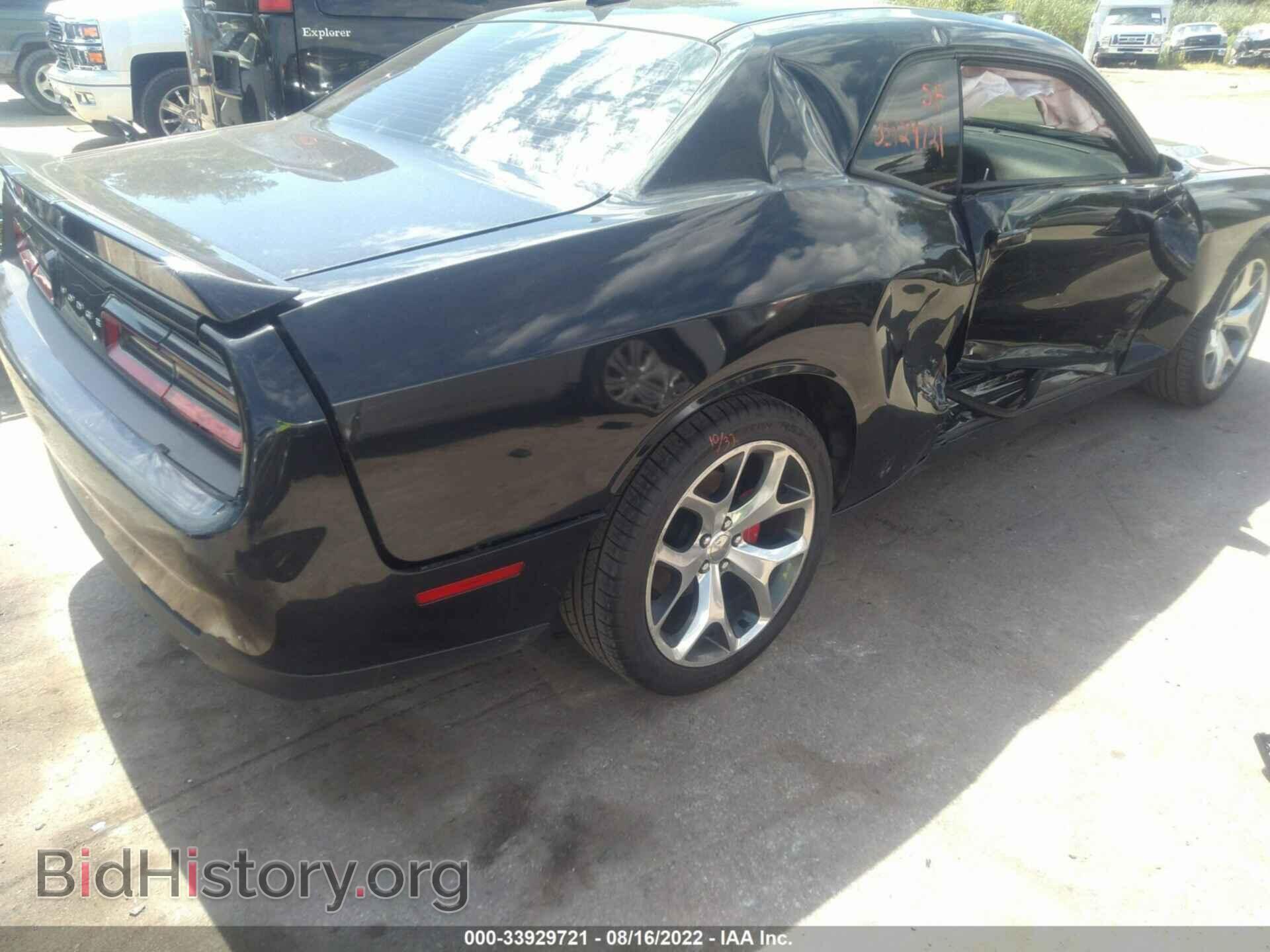 2015 DODGE CHALLENGER - VIN: 2C3CDZBG0FH707611 - Фото 4