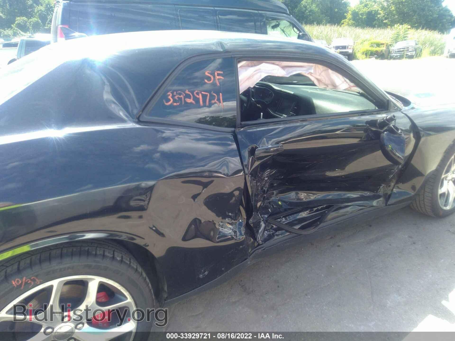 2015 DODGE CHALLENGER - VIN: 2C3CDZBG0FH707611 - Фото 6