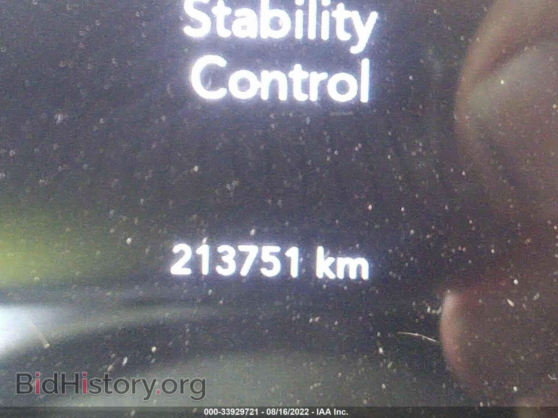 2015 DODGE CHALLENGER - VIN: 2C3CDZBG0FH707611 - Фото 7