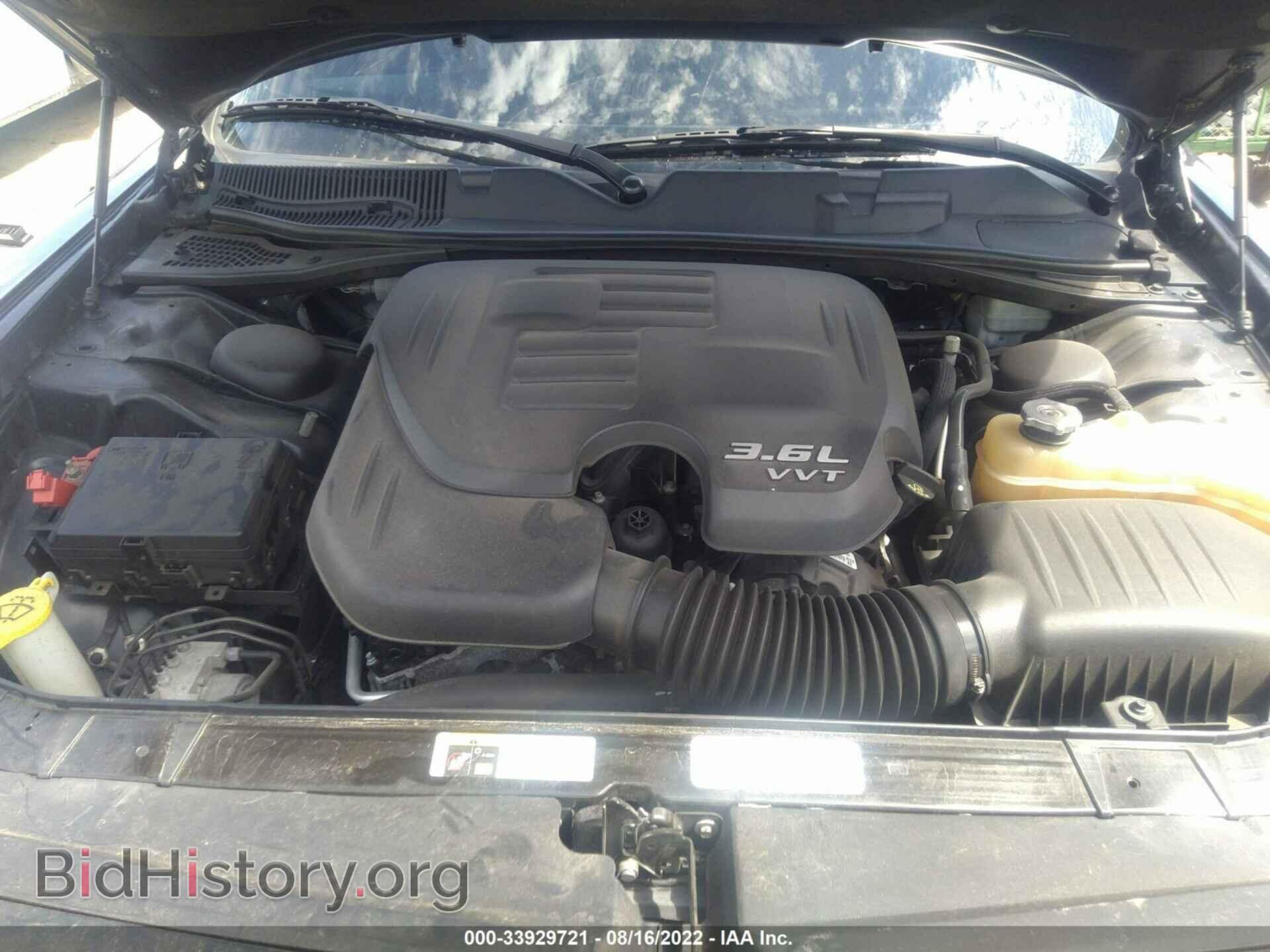 2015 DODGE CHALLENGER - VIN: 2C3CDZBG0FH707611 - Фото 10