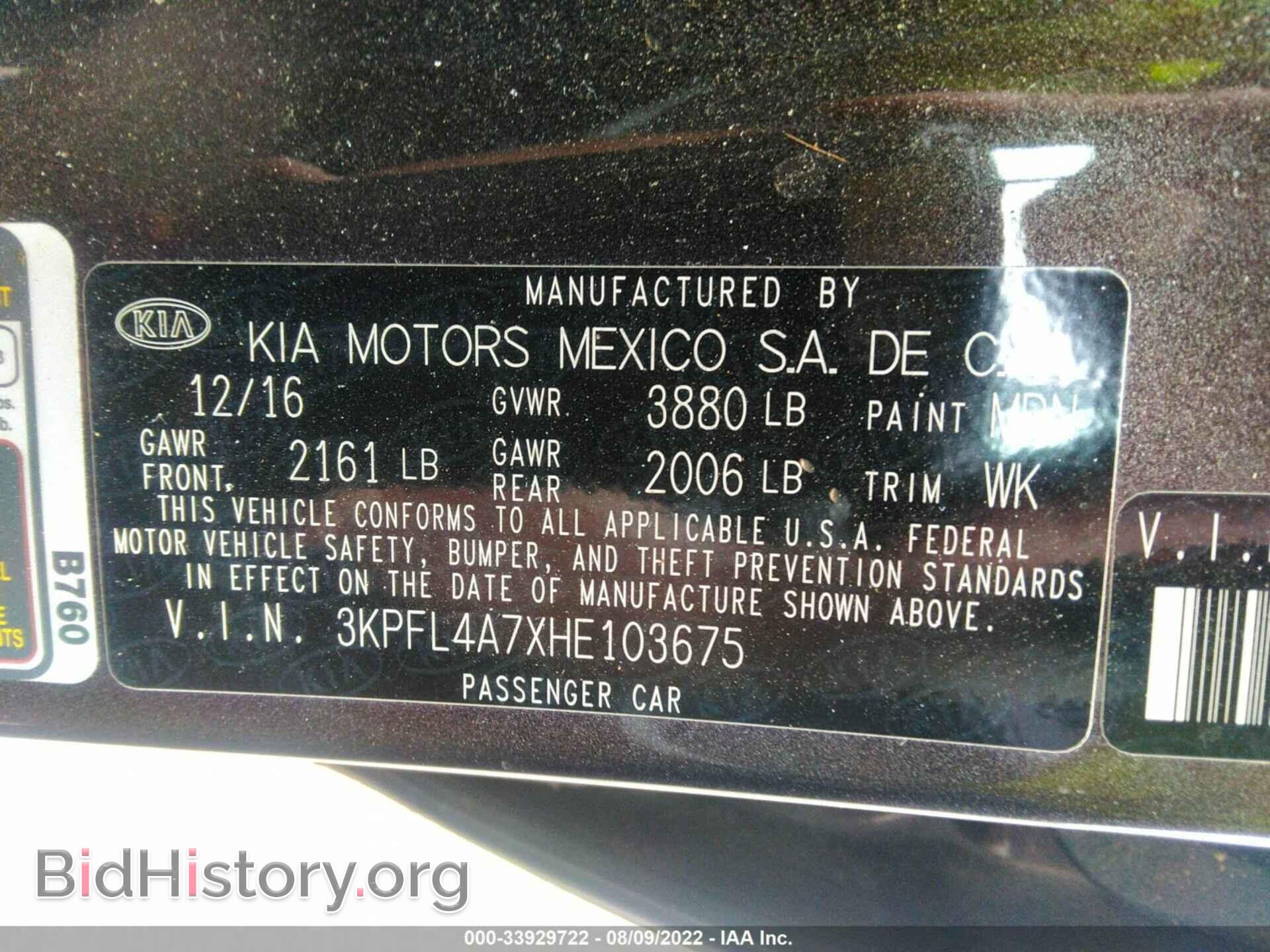 2017 KIA FORTE - VIN: 3KPFL4A7XHE103675 - Фото 9
