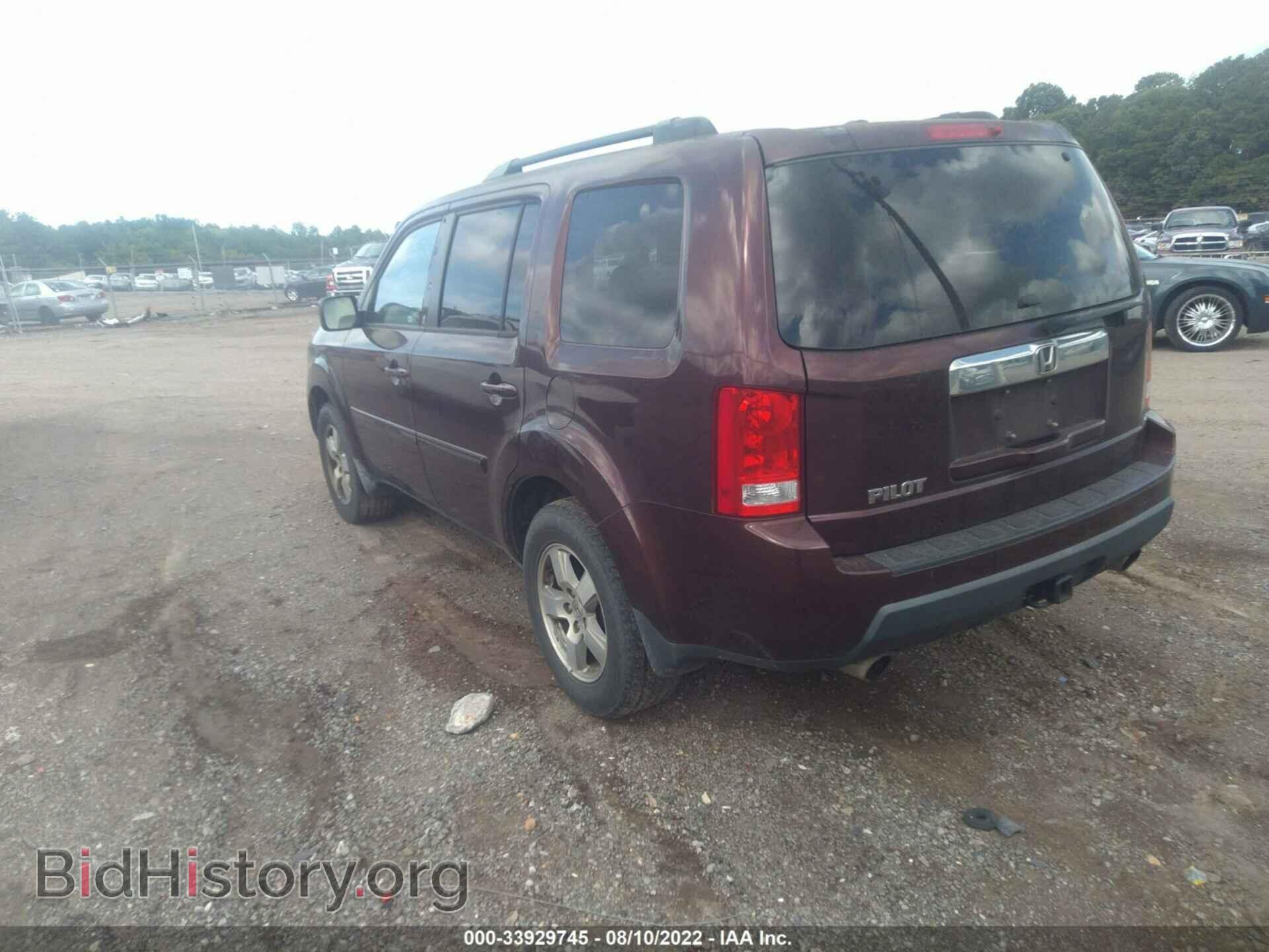2010 HONDA PILOT - VIN: 5FNYF3H58AB004142 - Фото 3