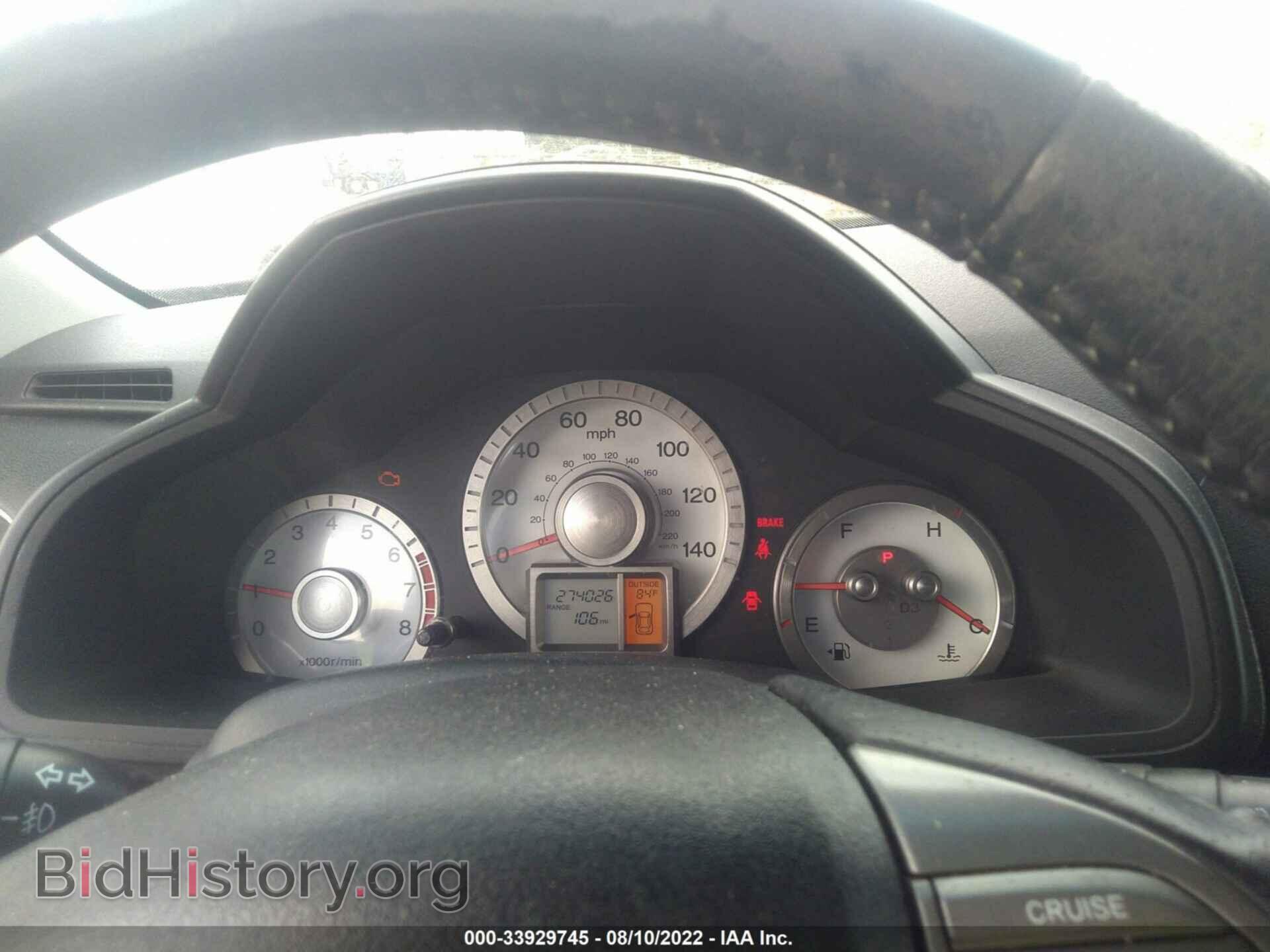 2010 HONDA PILOT - VIN: 5FNYF3H58AB004142 - Фото 7