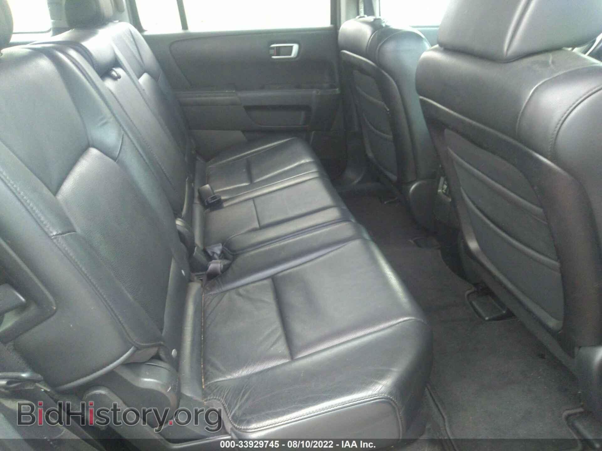 2010 HONDA PILOT - VIN: 5FNYF3H58AB004142 - Фото 8