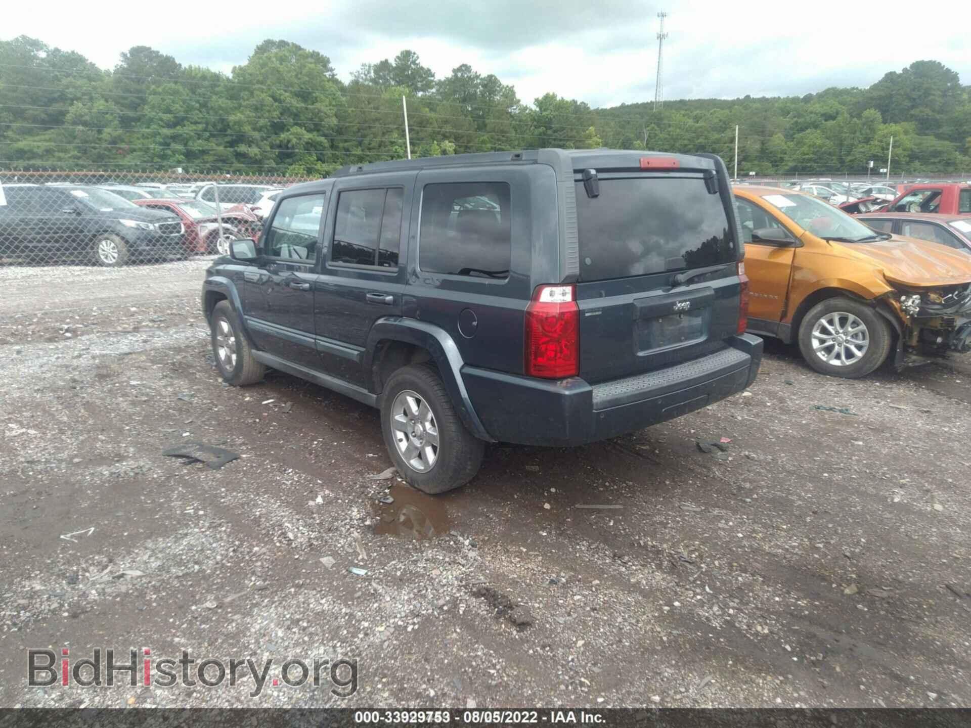 2007 JEEP COMMANDER - VIN: 1J8HH48K27C661975 - Фото 3
