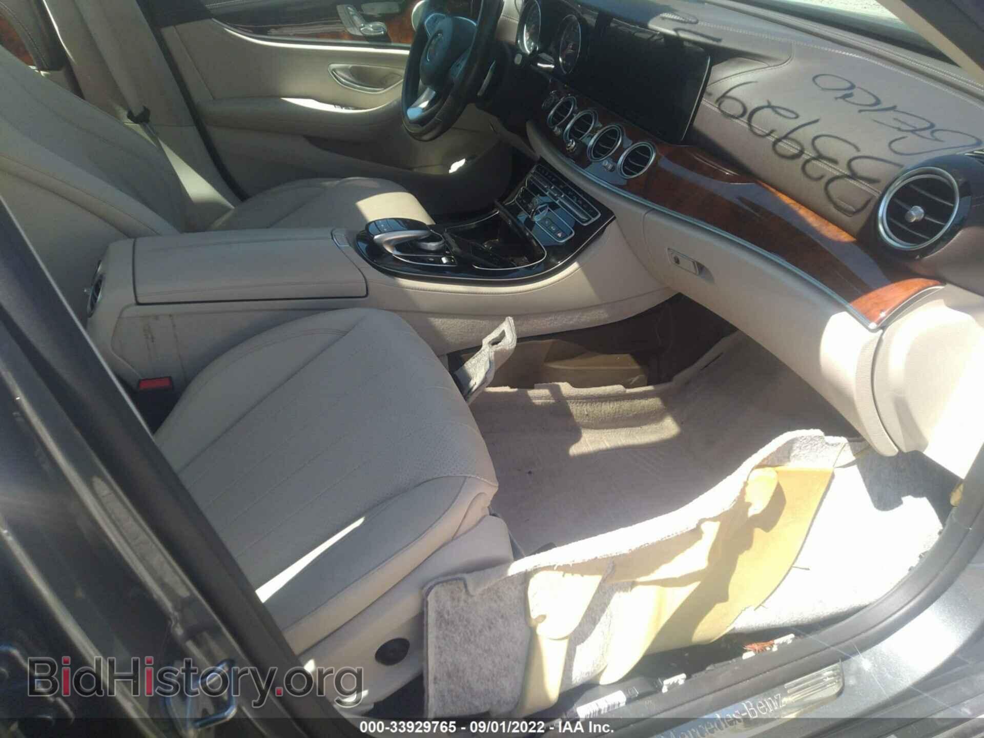 2018 MERCEDES-BENZ E-CLASS - VIN: WDDZF4KBXJA469657 - Фото 5