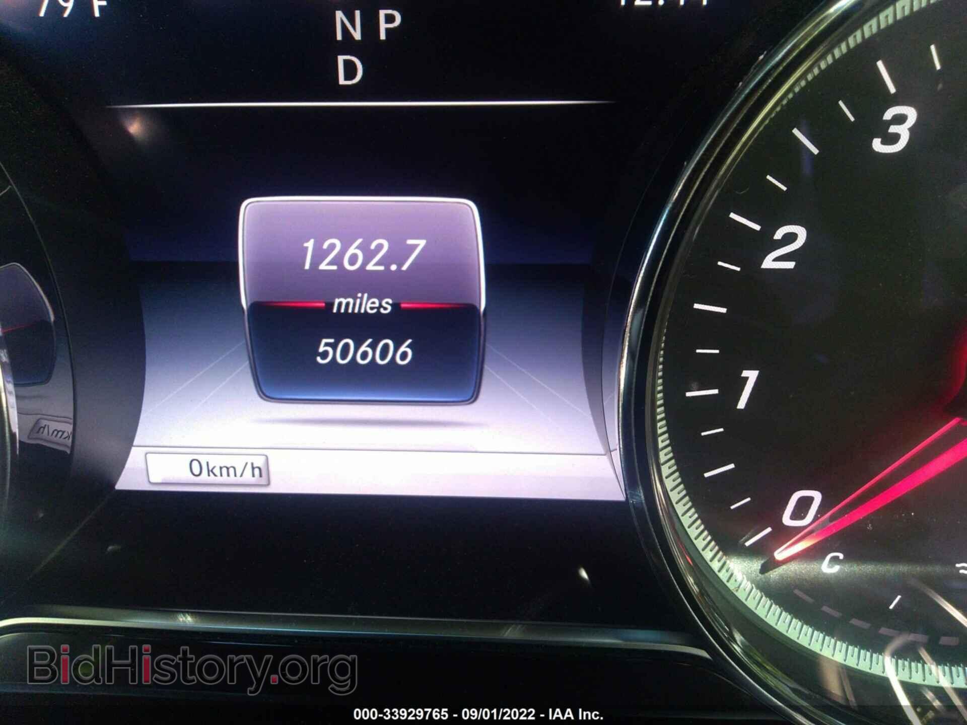 2018 MERCEDES-BENZ E-CLASS - VIN: WDDZF4KBXJA469657 - Фото 7