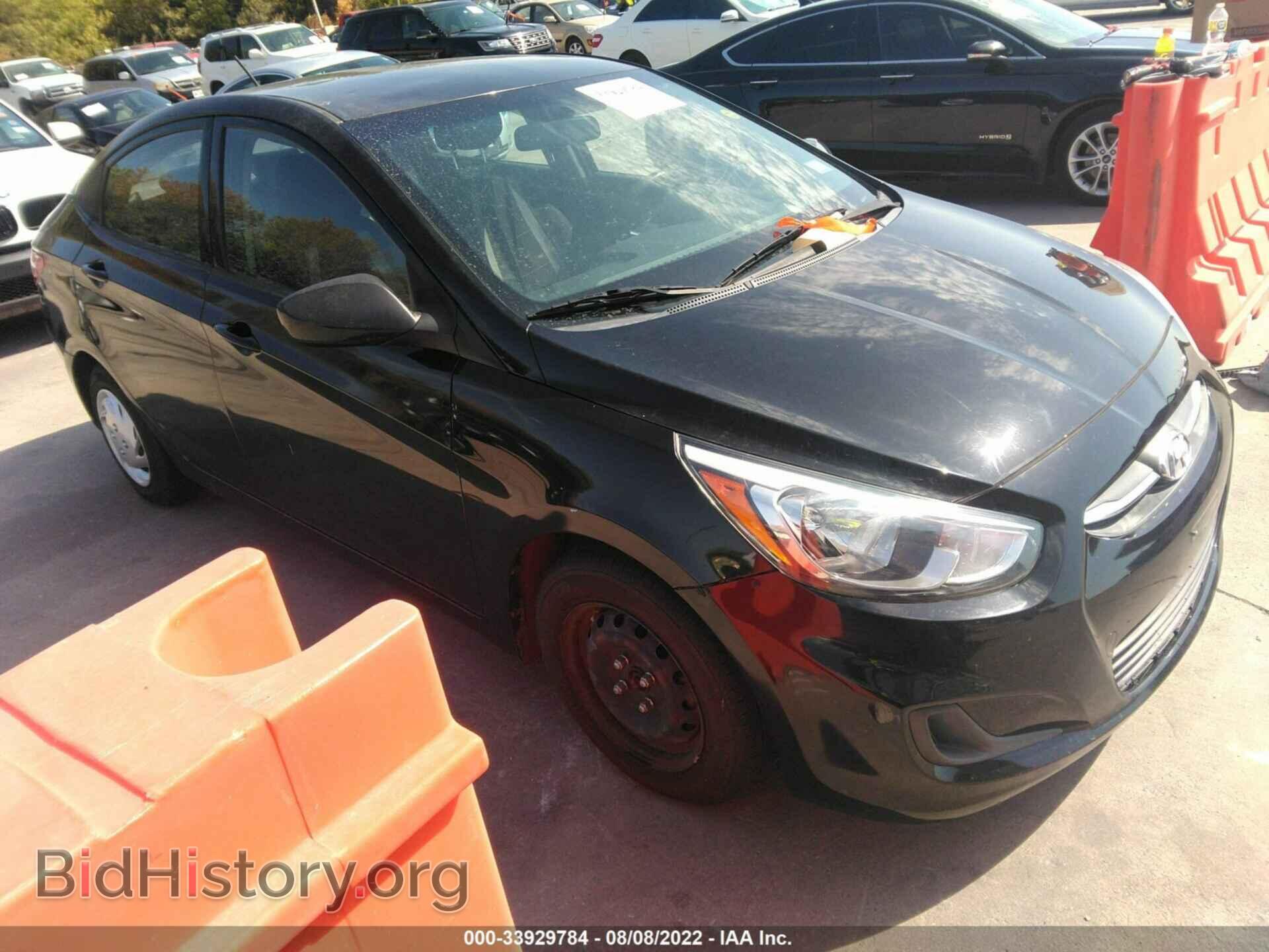 Фотография KMHCT4AE5FU900315 - HYUNDAI ACCENT 2015