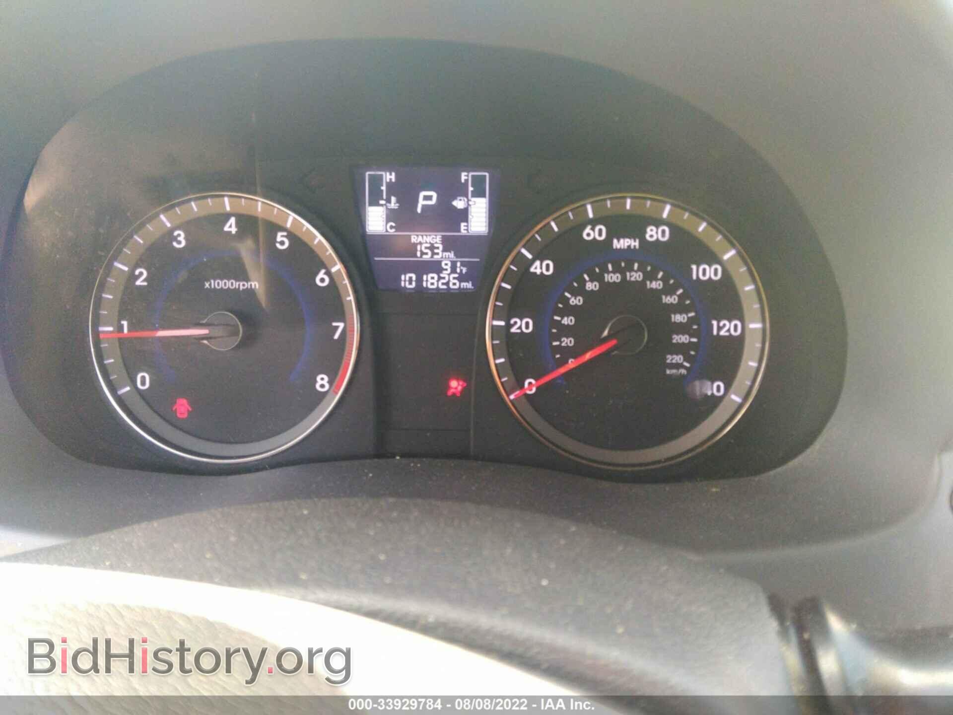 2015 HYUNDAI ACCENT - VIN: KMHCT4AE5FU900315 - Фото 7