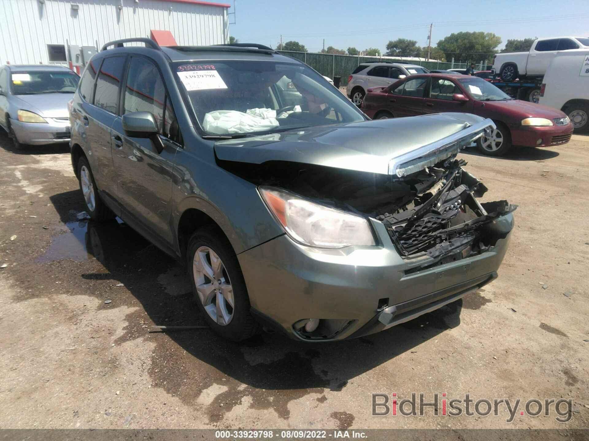 Photo JF2SJAHC5FH482938 - SUBARU FORESTER 2015