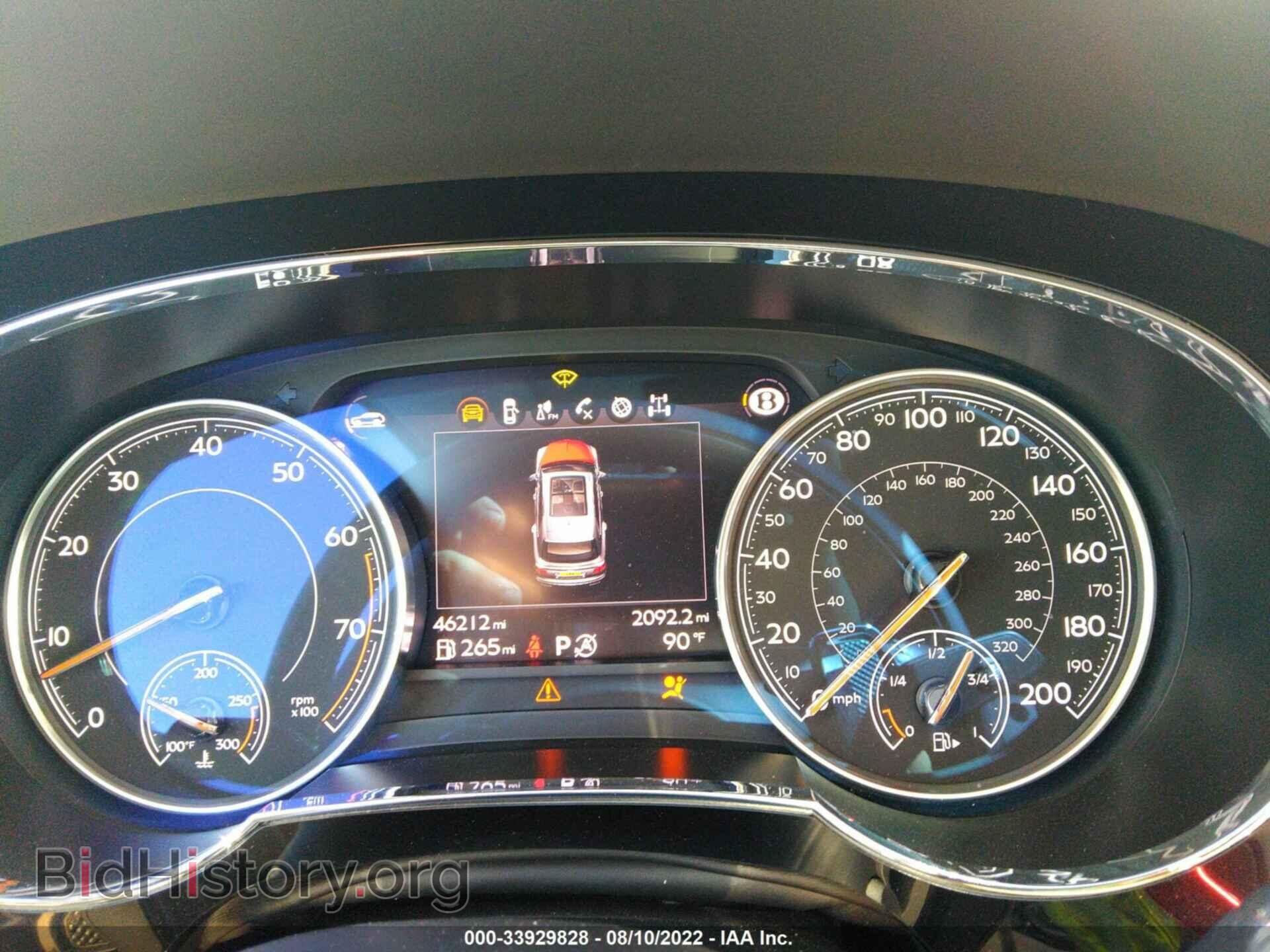 2017 BENTLEY BENTAYGA - VIN: SJAAC2ZV7HC015743 - Фото 7