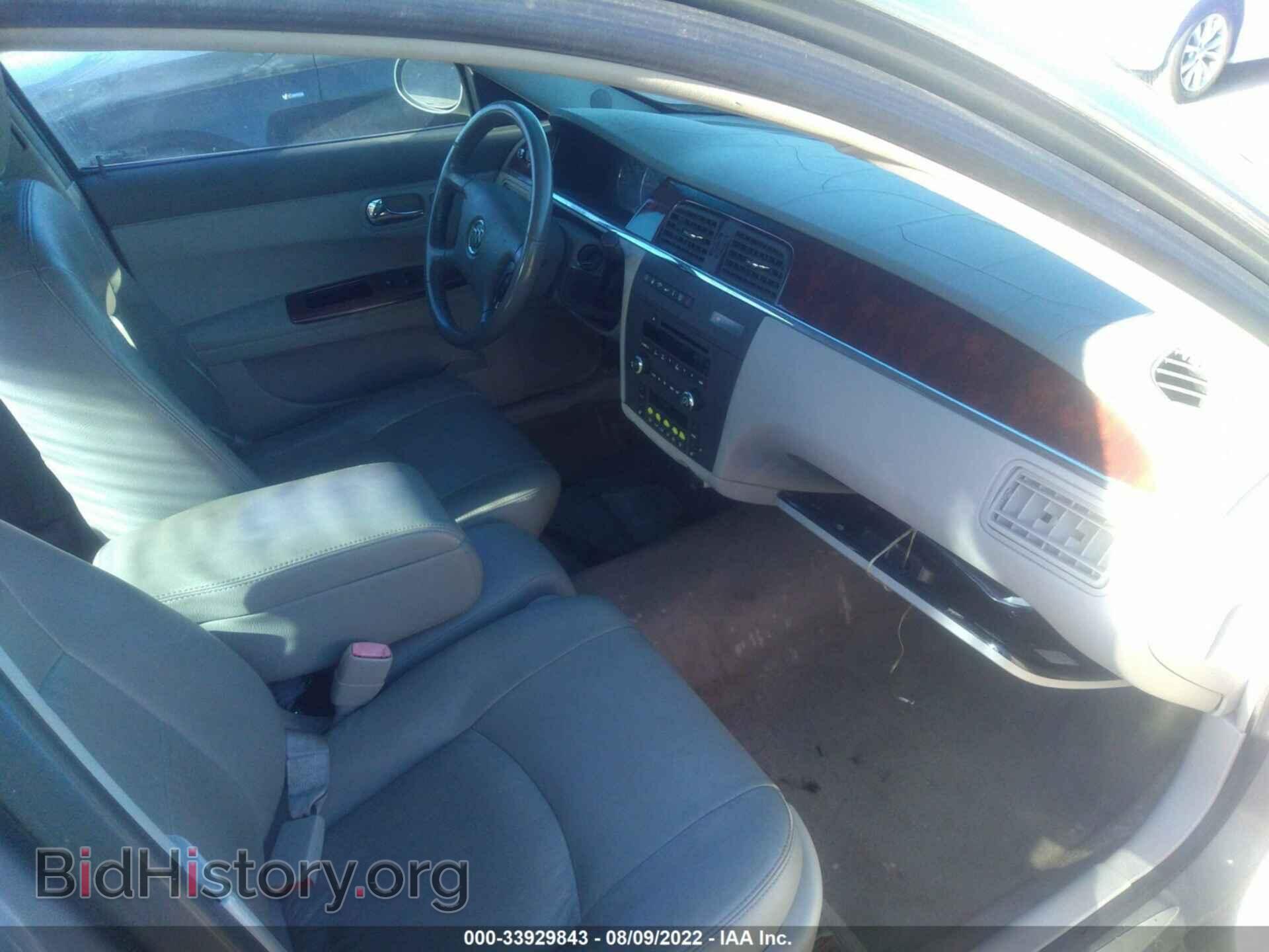 2008 BUICK LACROSSE - VIN: 2G4WC582181371247 - Фото 5