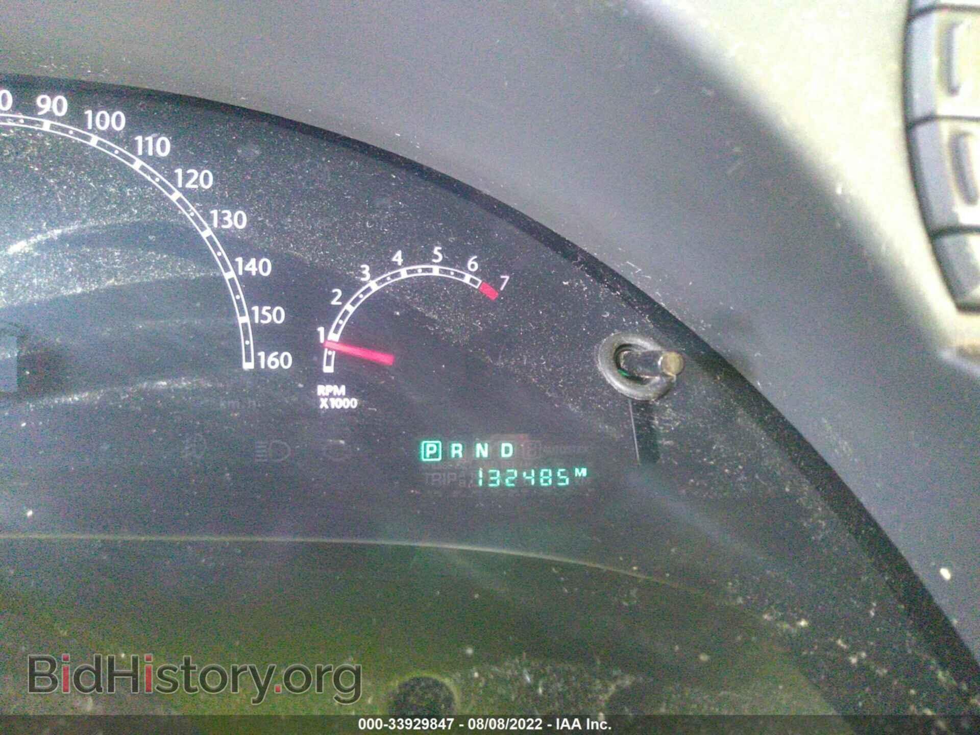 2007 CHRYSLER PACIFICA - VIN: 2A8GM68XX7R109954 - Фото 7