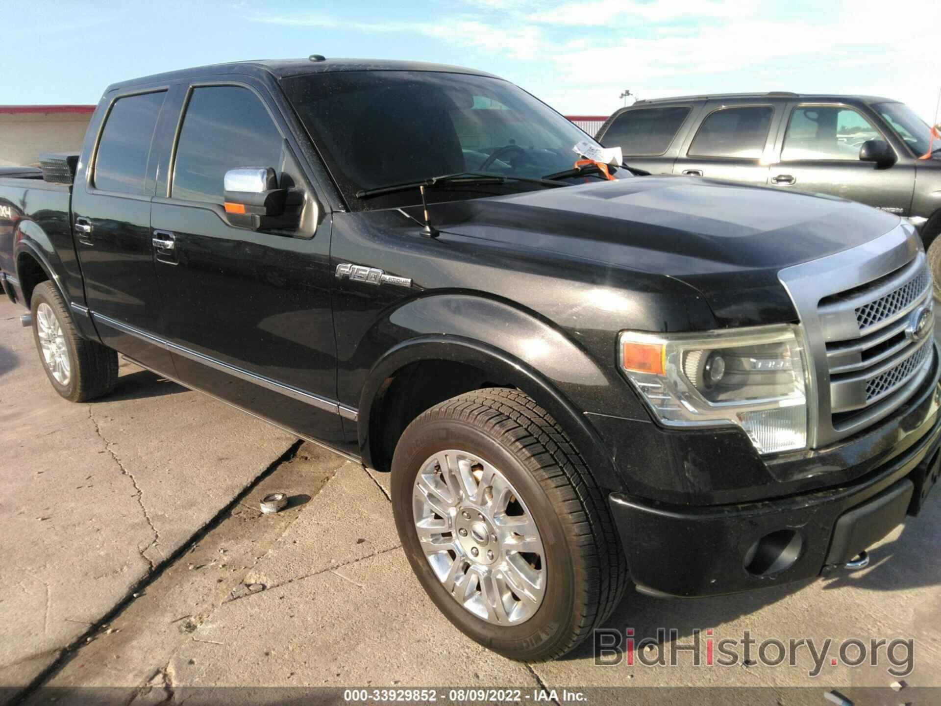 Photo 1FTFW1EF0DFB75282 - FORD F-150 2013