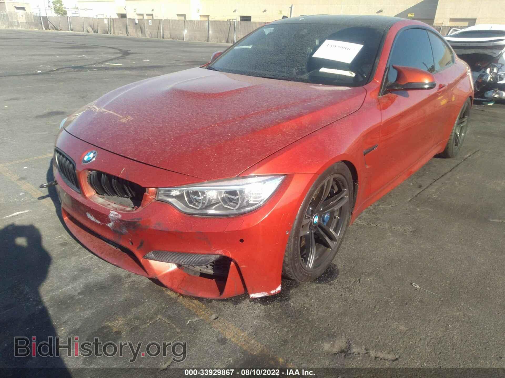 2015 BMW M4 - VIN: WBS3R9C50FK332279 - Фото 2