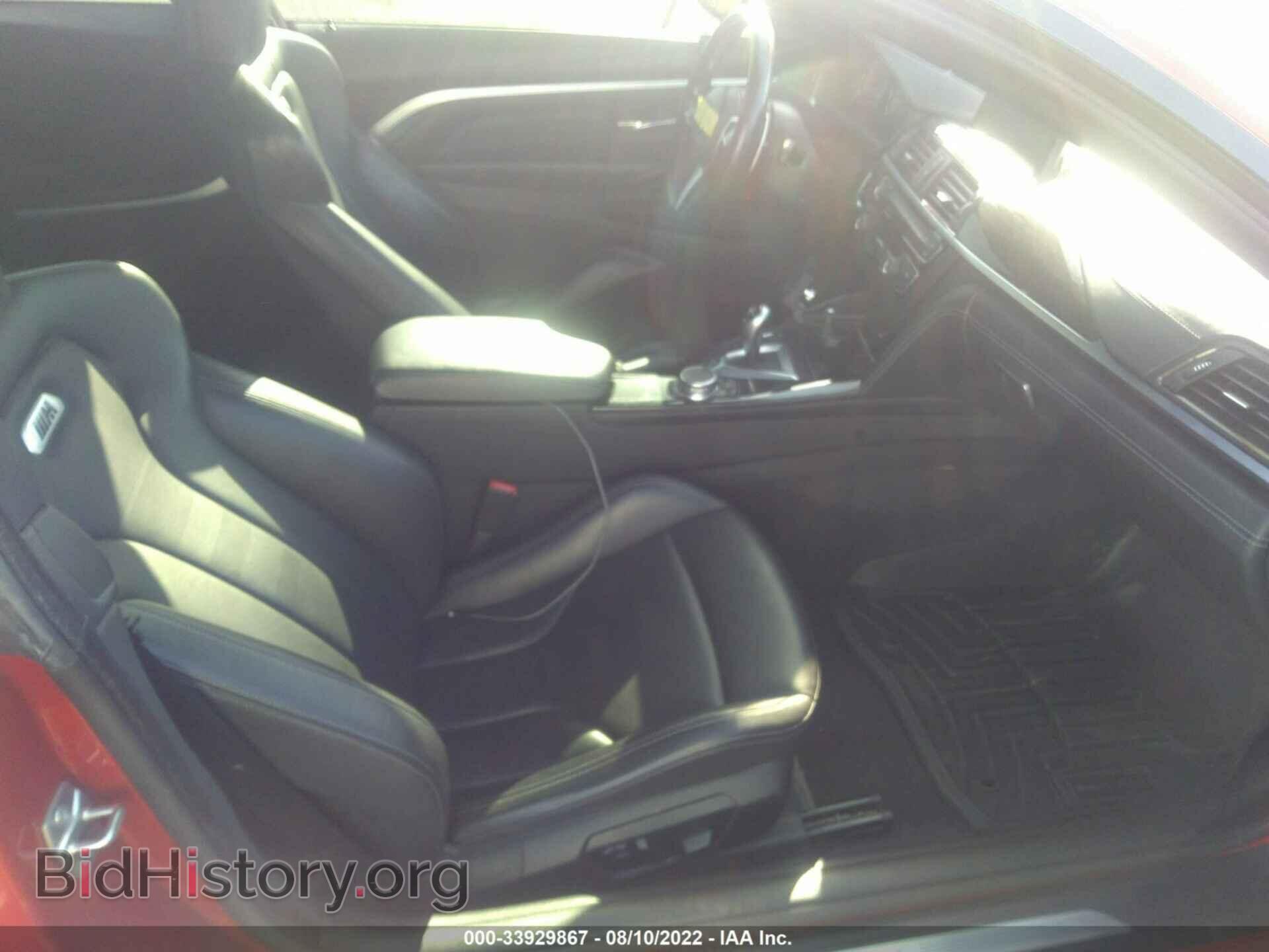 2015 BMW M4 - VIN: WBS3R9C50FK332279 - Фото 5