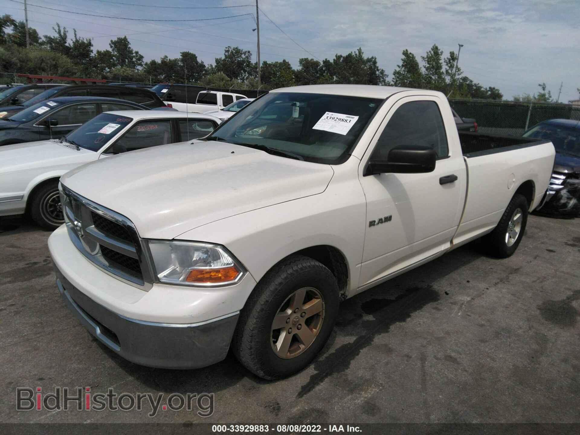 2009 DODGE RAM 1500 - VIN: 1D3HB16P79J506317 - Фото 2
