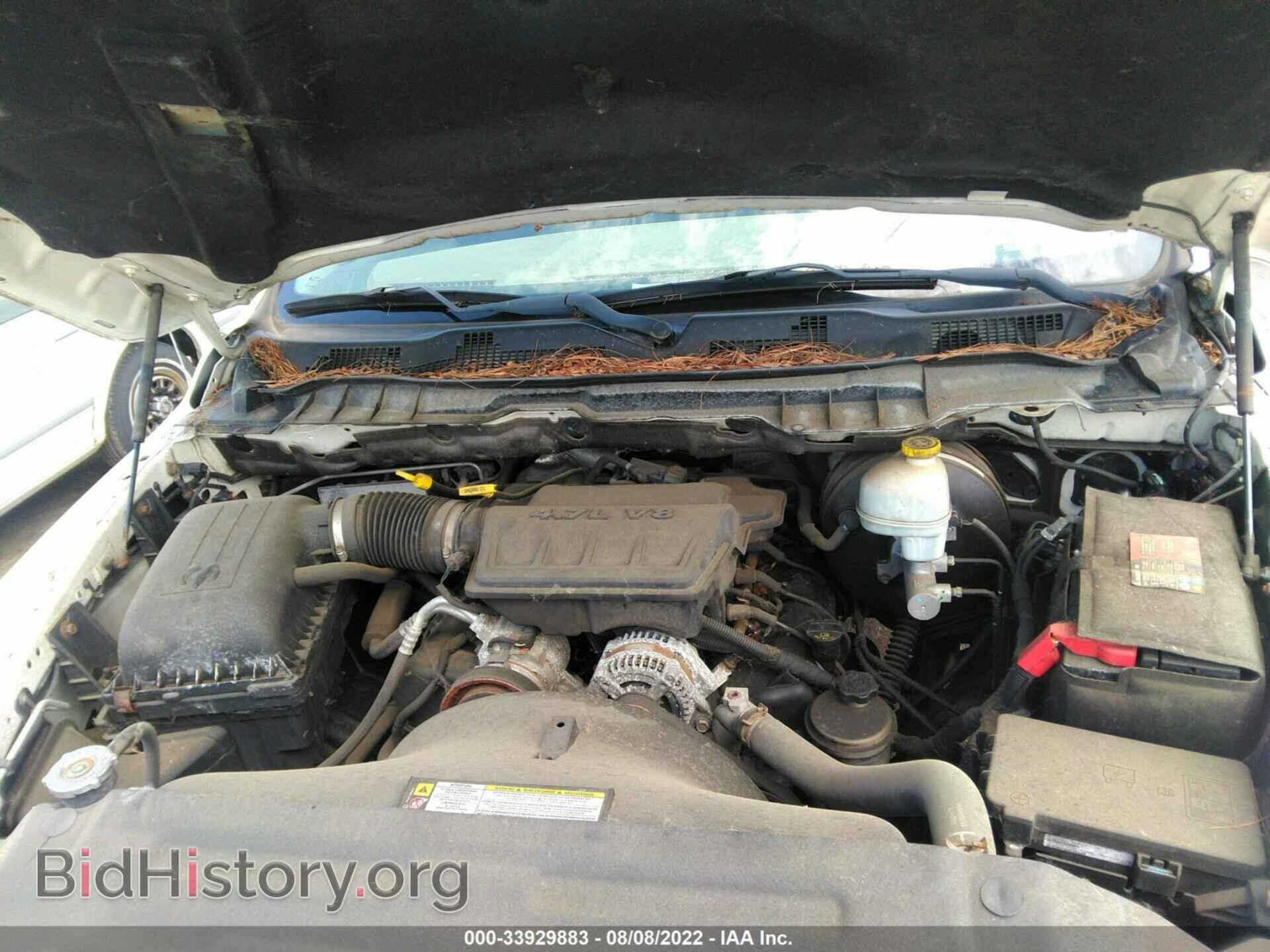 2009 DODGE RAM 1500 - VIN: 1D3HB16P79J506317 - Фото 10