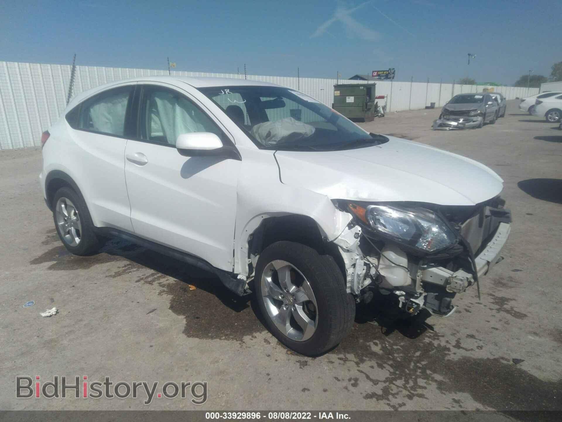 Photo 3CZRU5H38HM713948 - HONDA HR-V 2017