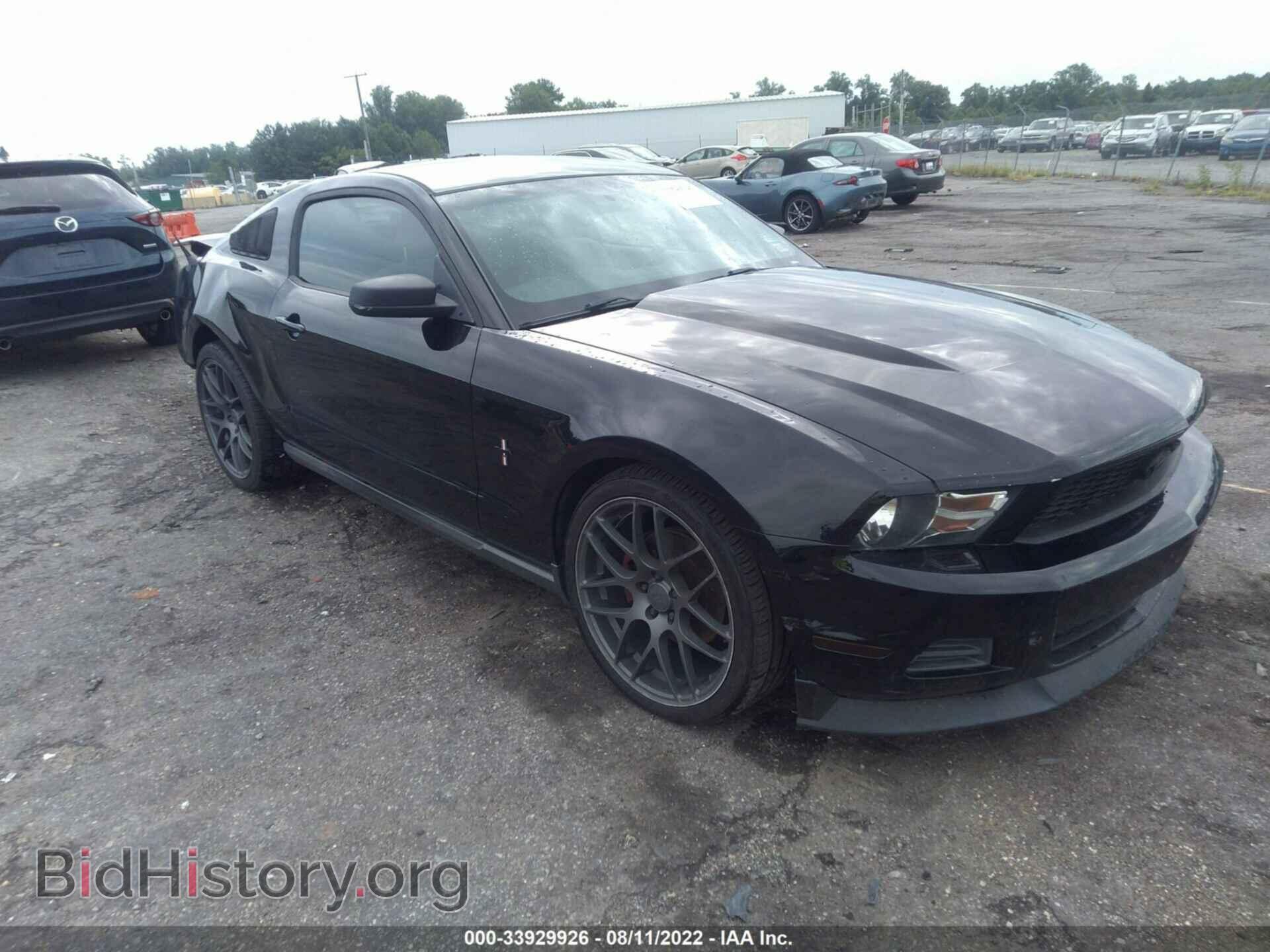 Фотография 1ZVBP8AM3C5223190 - FORD MUSTANG 2012