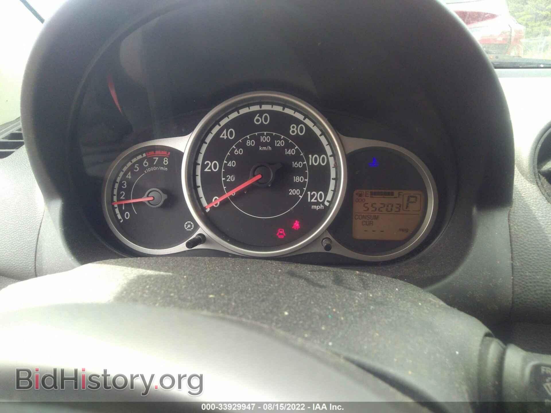 2014 MAZDA MAZDA2 - VIN: JM1DE1LY3E0179300 - Фото 7