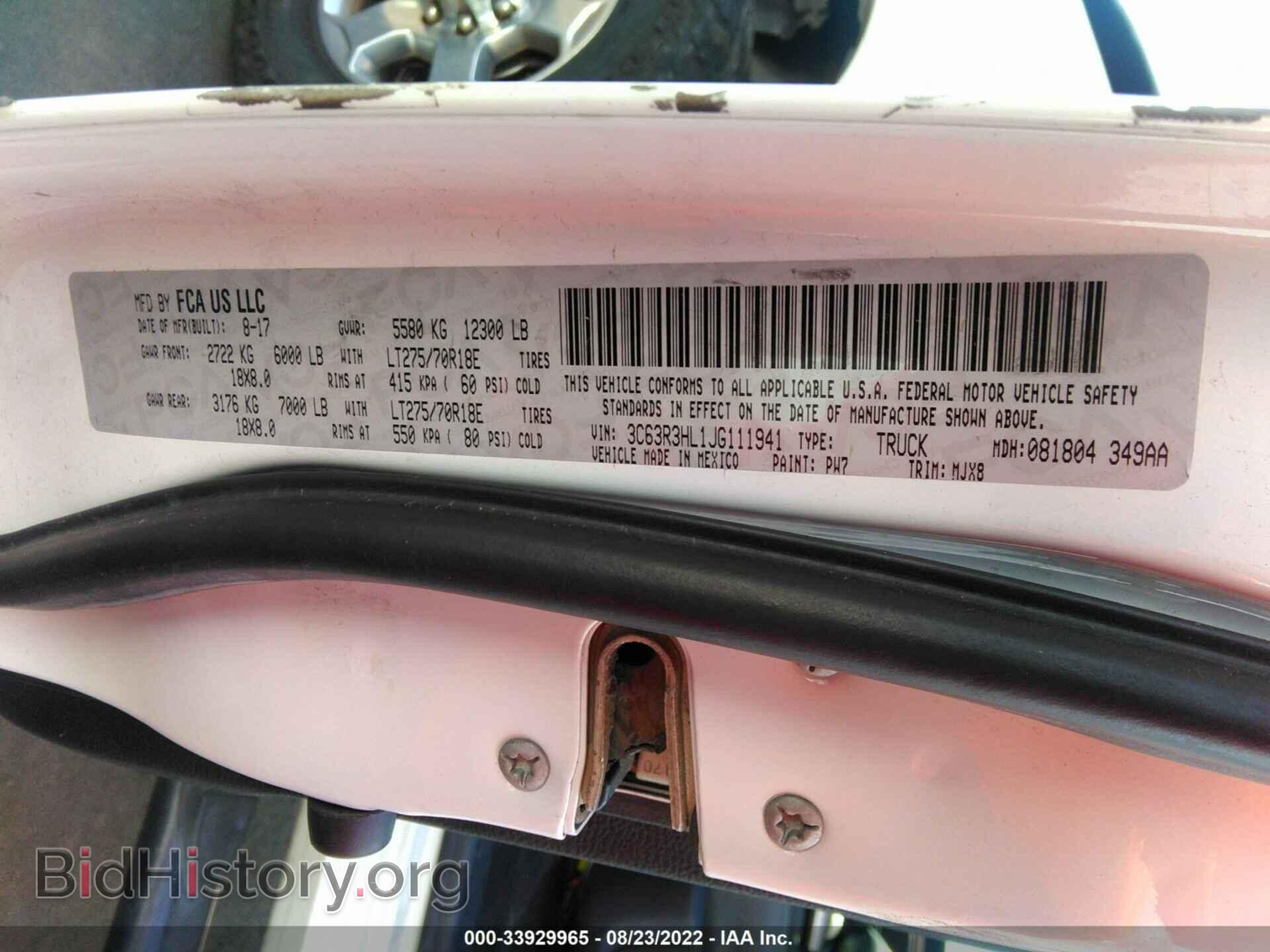 2018 RAM 3500 - VIN: 3C63R3HL1JG111941 - Фото 9