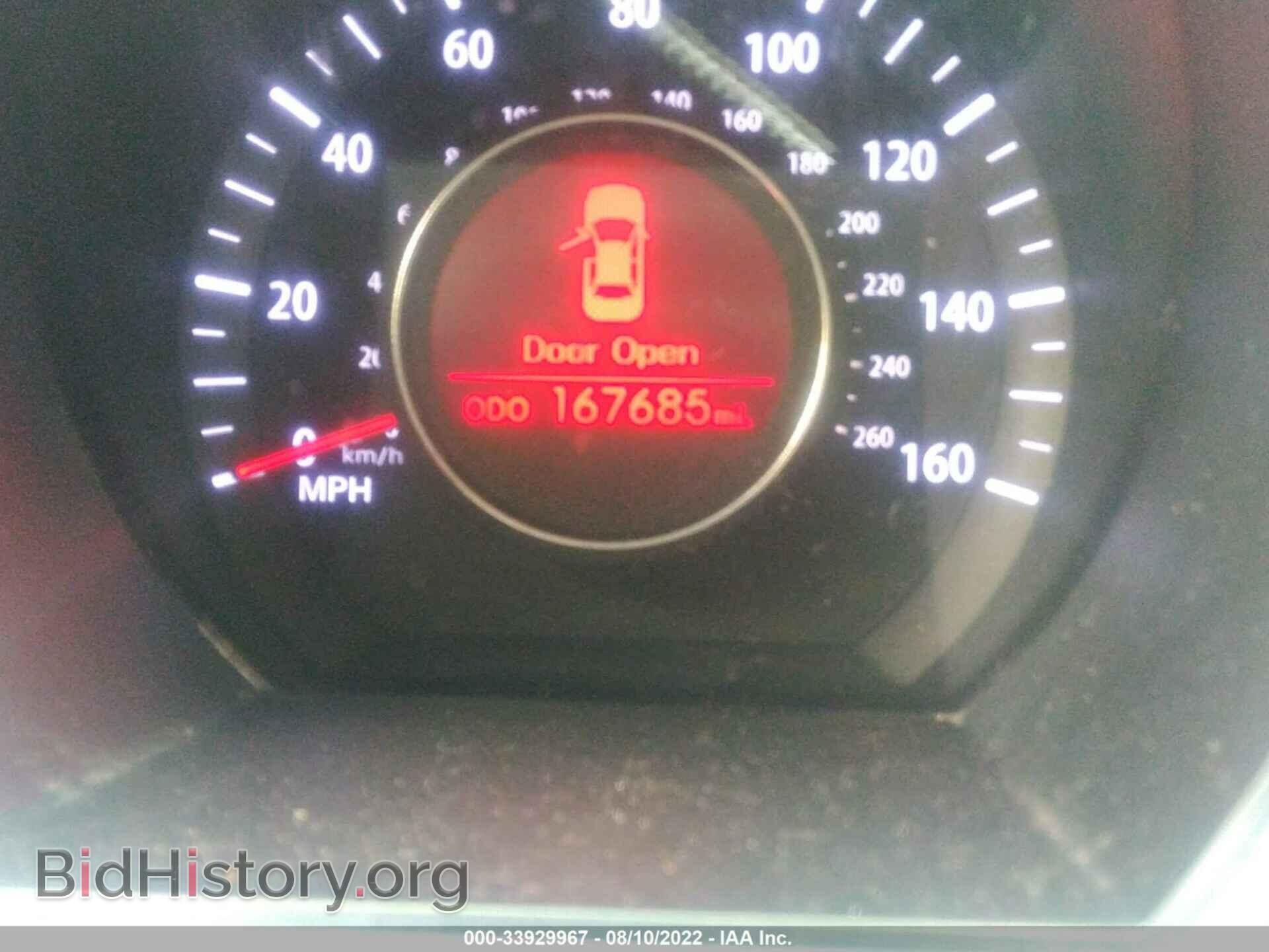 2011 KIA OPTIMA - VIN: KNAGM4A75B5094109 - Фото 7