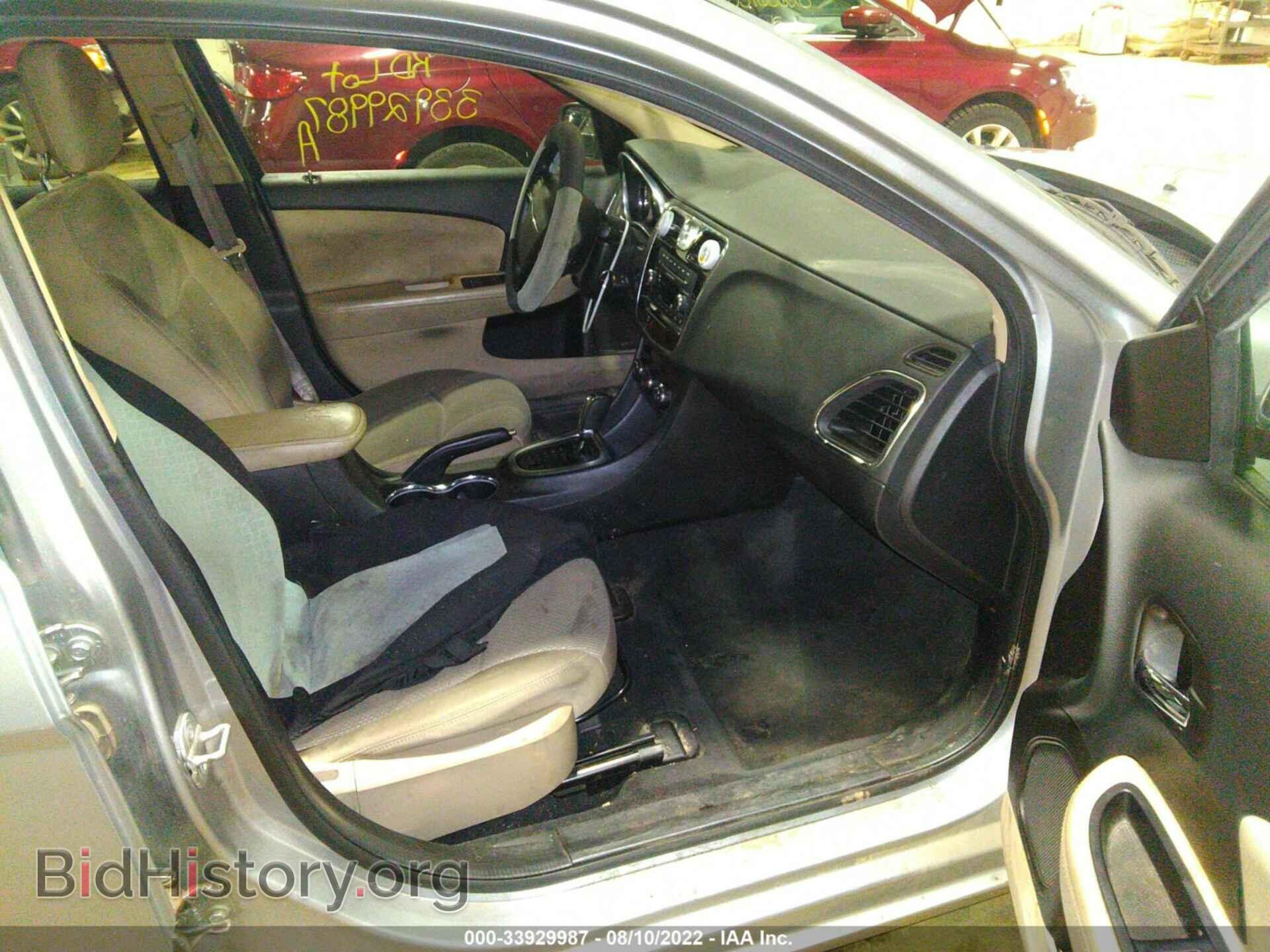 2013 CHRYSLER 200 - VIN: 1C3CCBAB4DN762308 - Photo 5