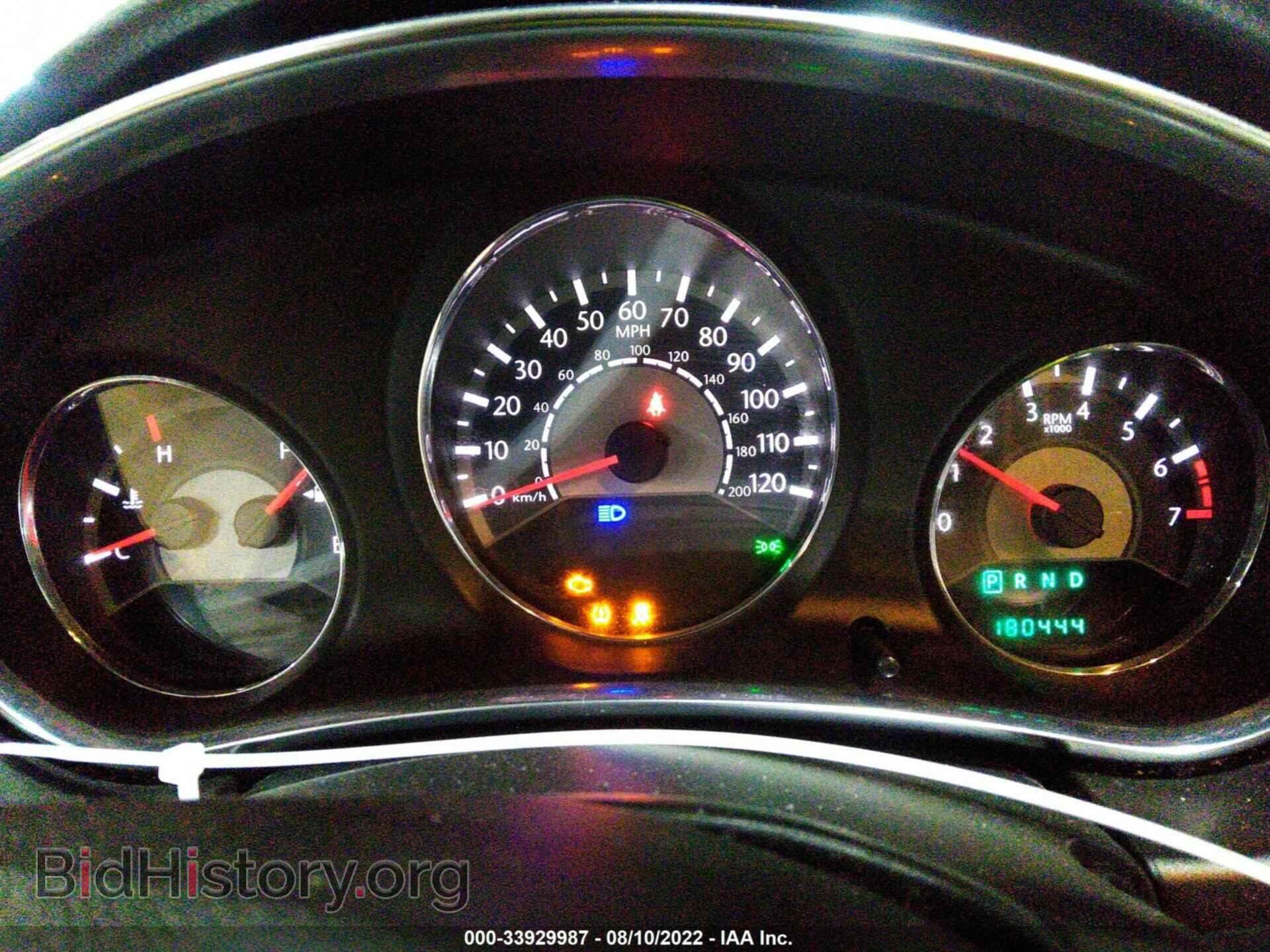 2013 CHRYSLER 200 - VIN: 1C3CCBAB4DN762308 - Photo 7