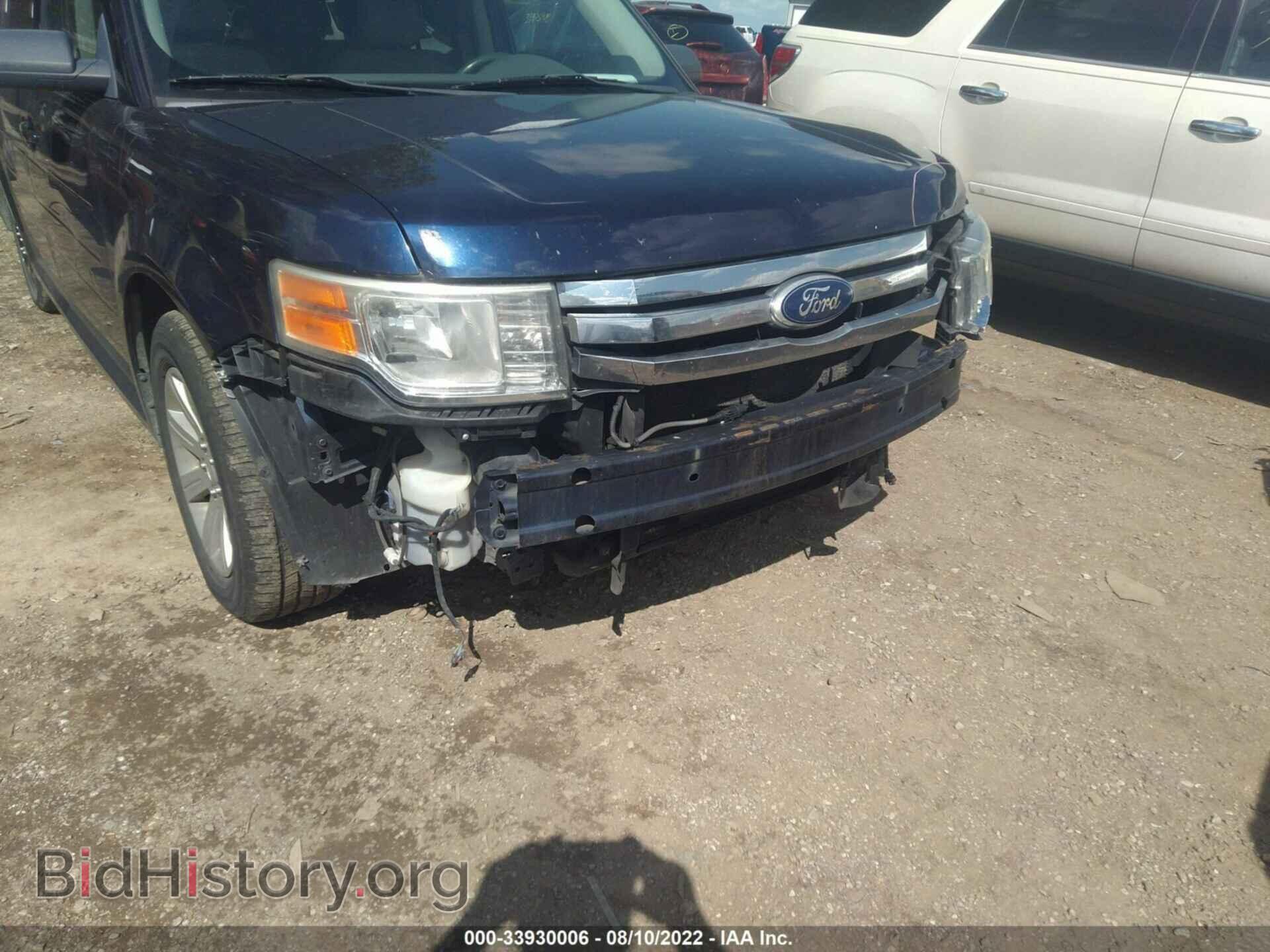 2011 FORD FLEX - VIN: 2FMGK5BC0BBD01460 - Фото 12
